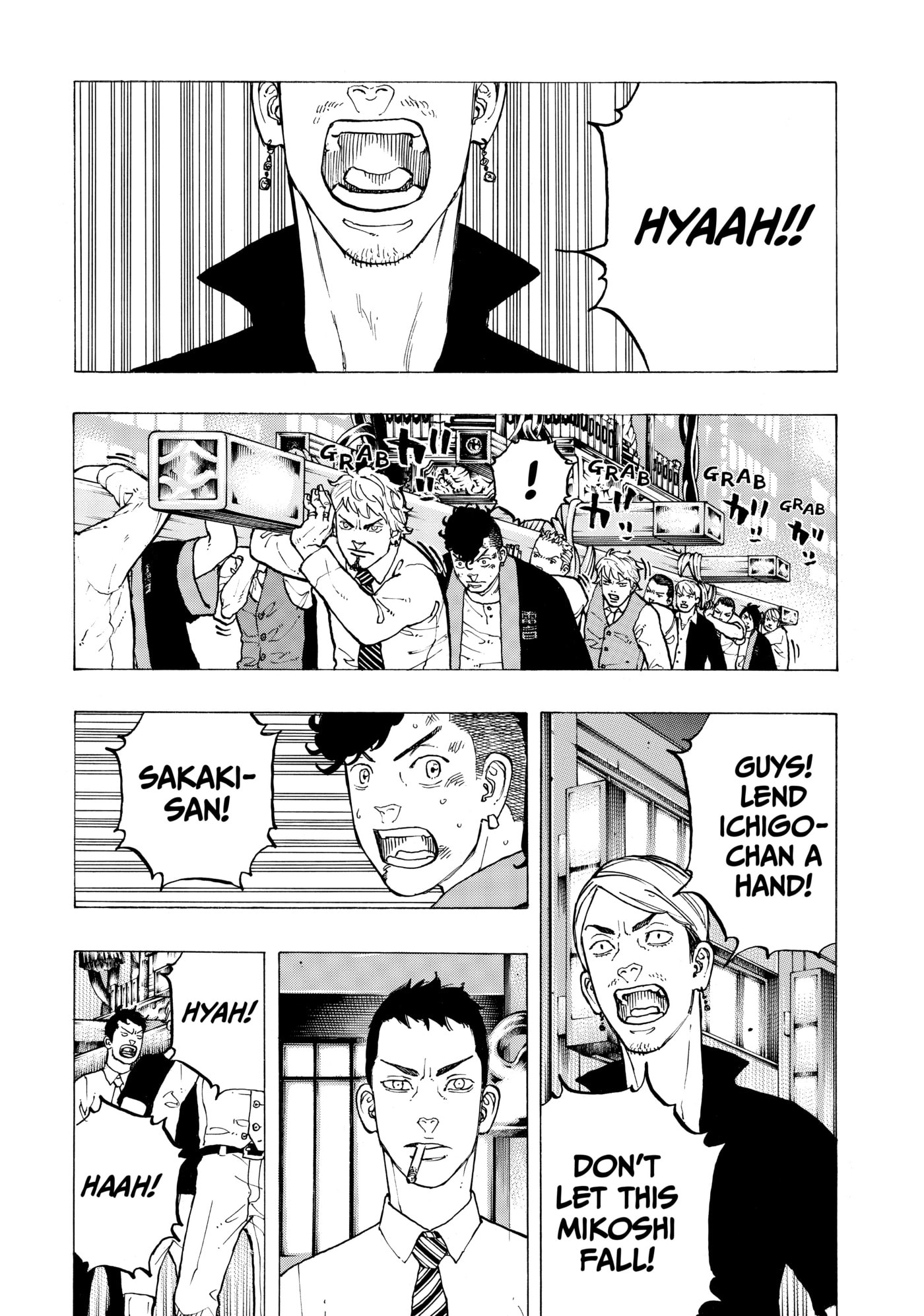 Read Dessert Eagle chapter 37 image 11 on Lezhin