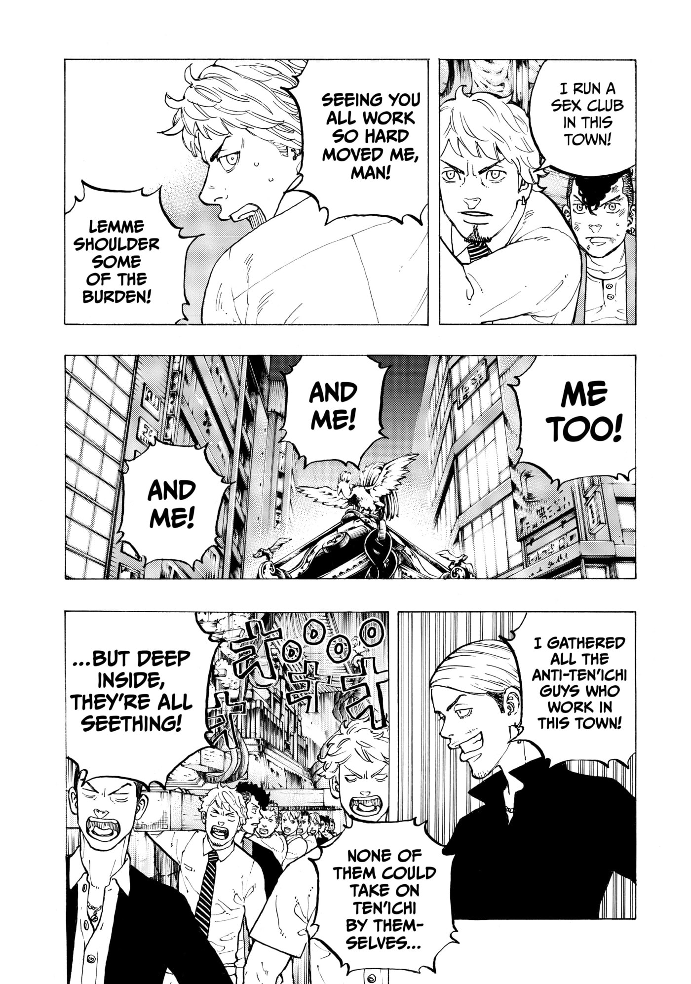 Read Dessert Eagle chapter 37 image 12 on Lezhin