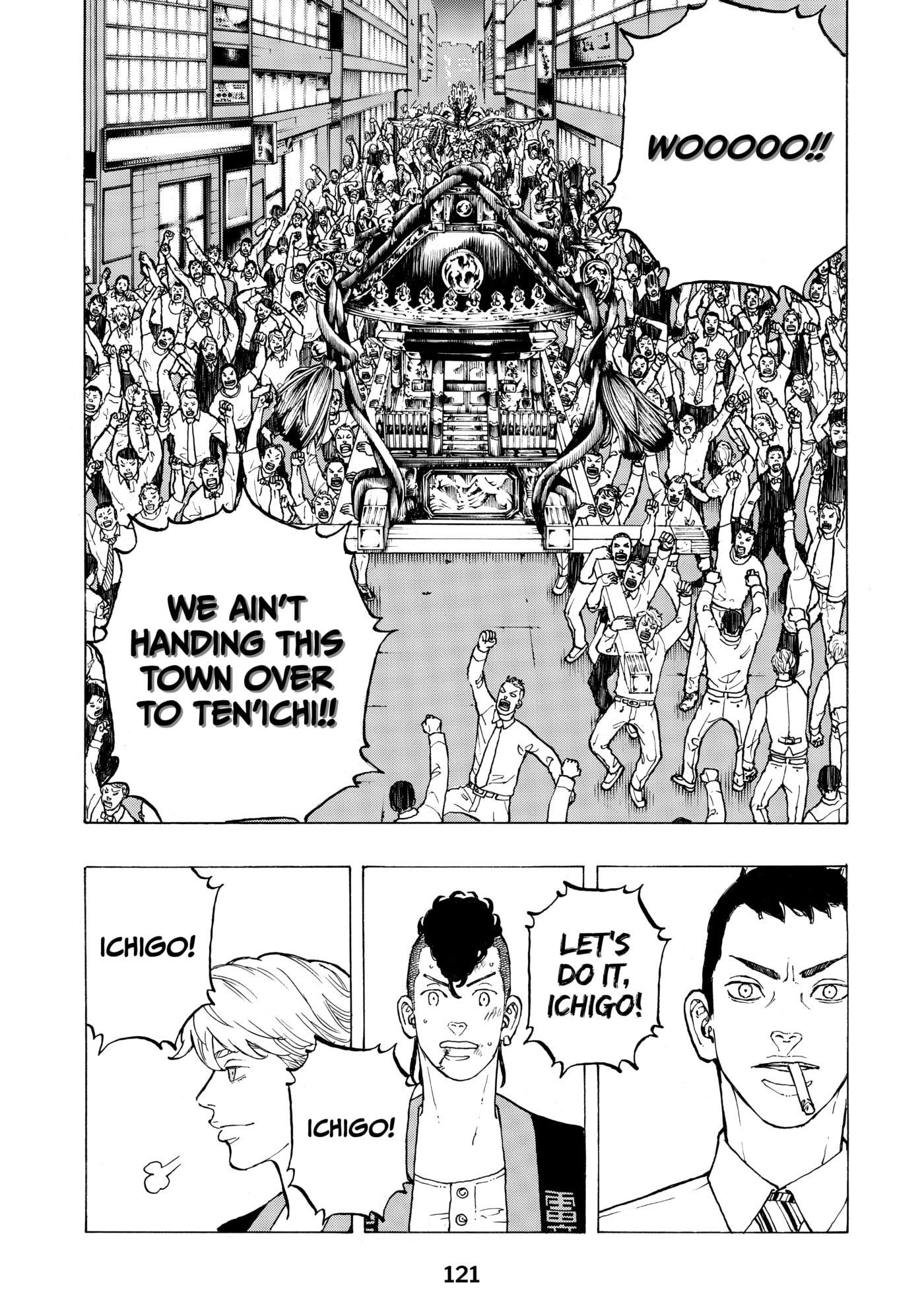 Read Dessert Eagle chapter 37 image 14 on Lezhin