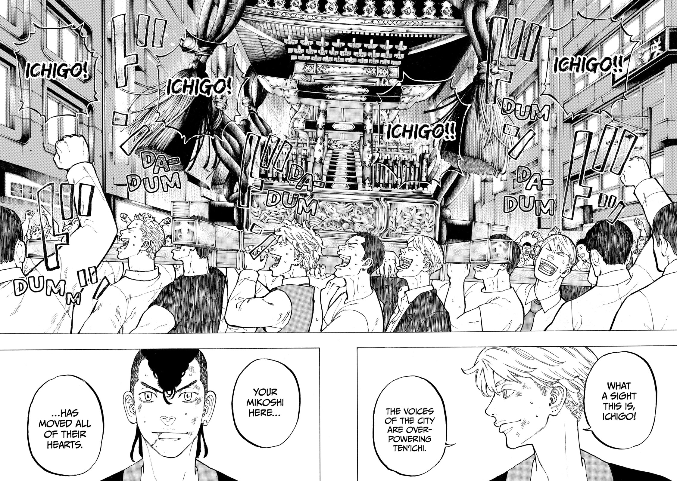 Read Dessert Eagle chapter 37 image 15 on Lezhin