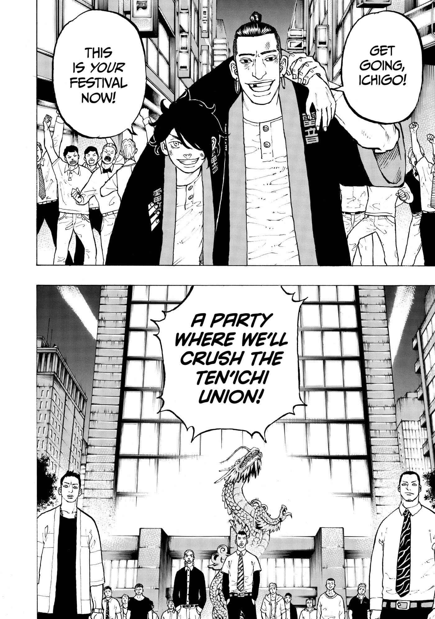 Read Dessert Eagle chapter 37 image 16 on Lezhin