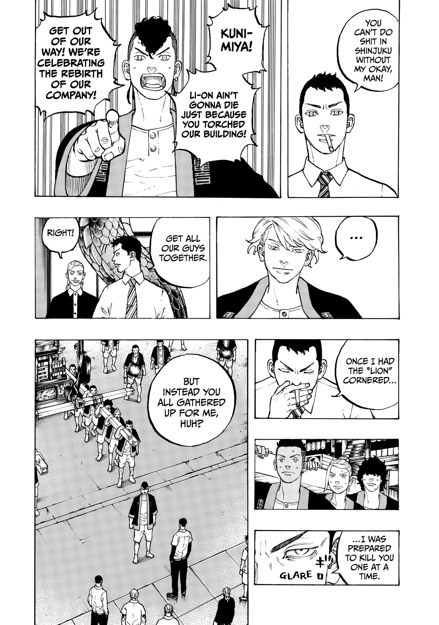 Read Dessert Eagle chapter 37 image 2 on Lezhin