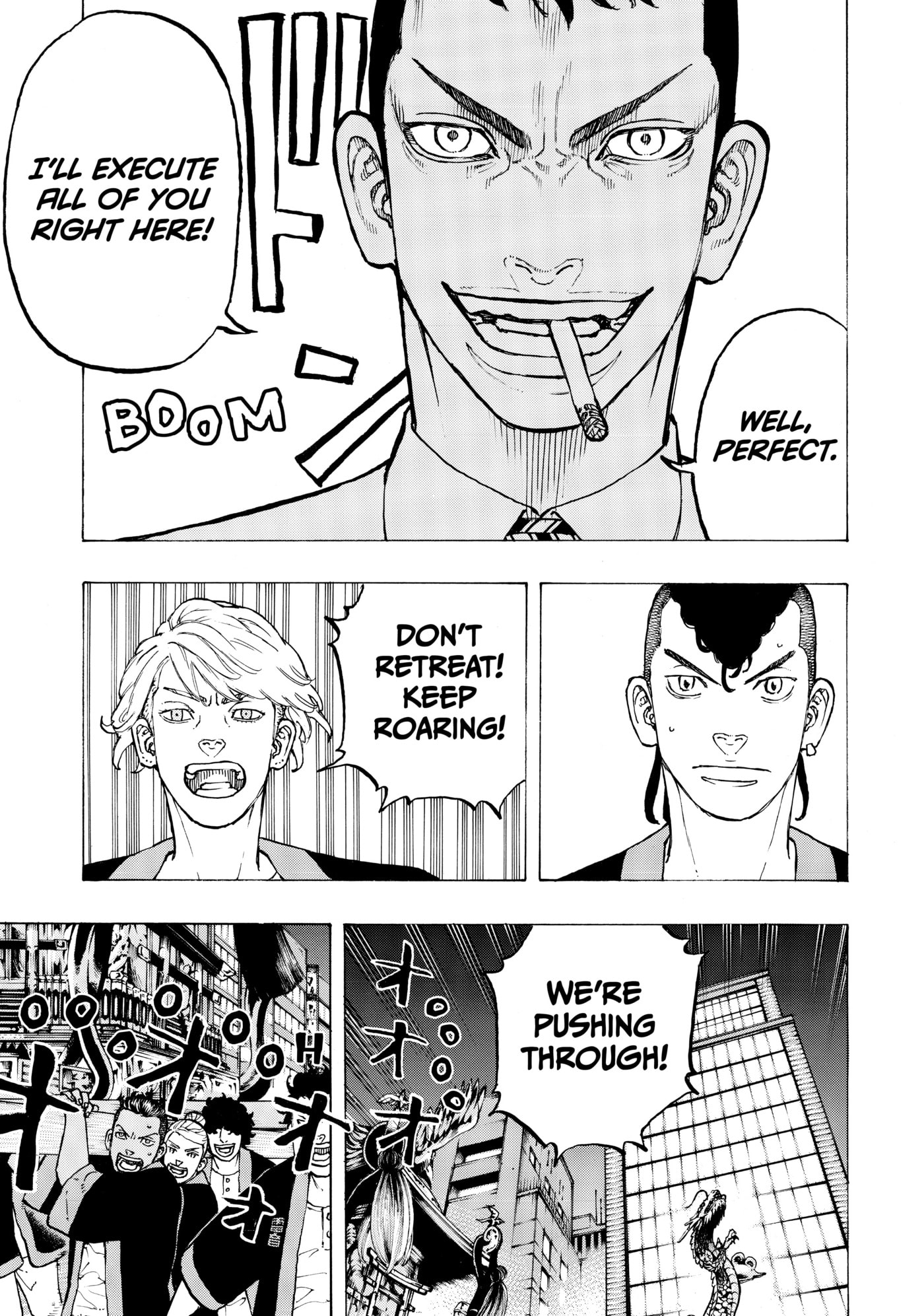 Read Dessert Eagle chapter 37 image 3 on Lezhin