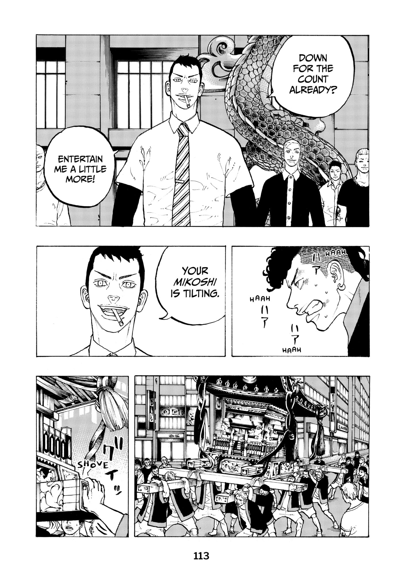 Read Dessert Eagle chapter 37 image 6 on Lezhin