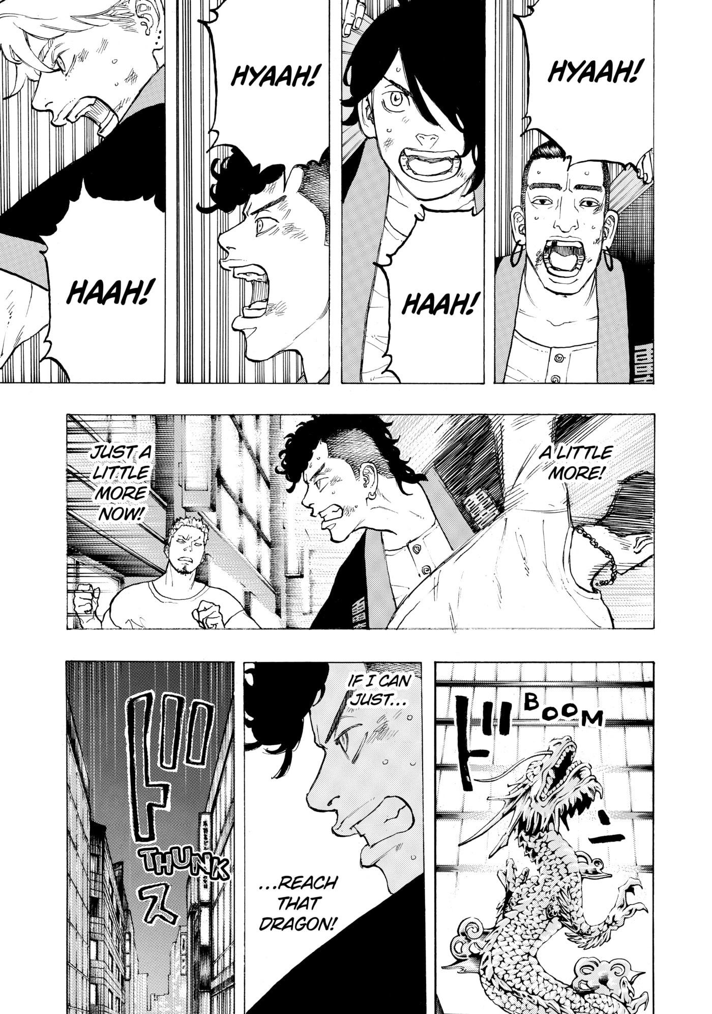 Read Dessert Eagle chapter 37 image 8 on Lezhin