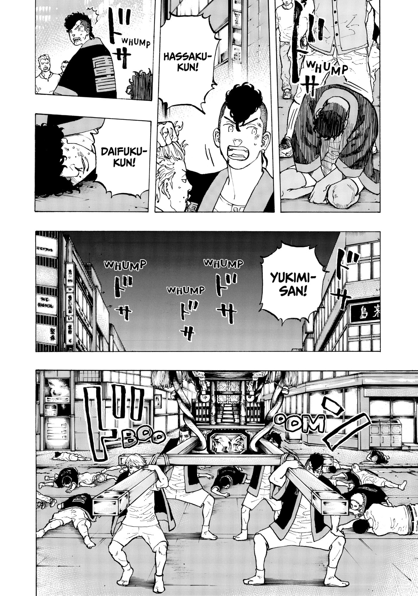Read Dessert Eagle chapter 37 image 9 on Lezhin