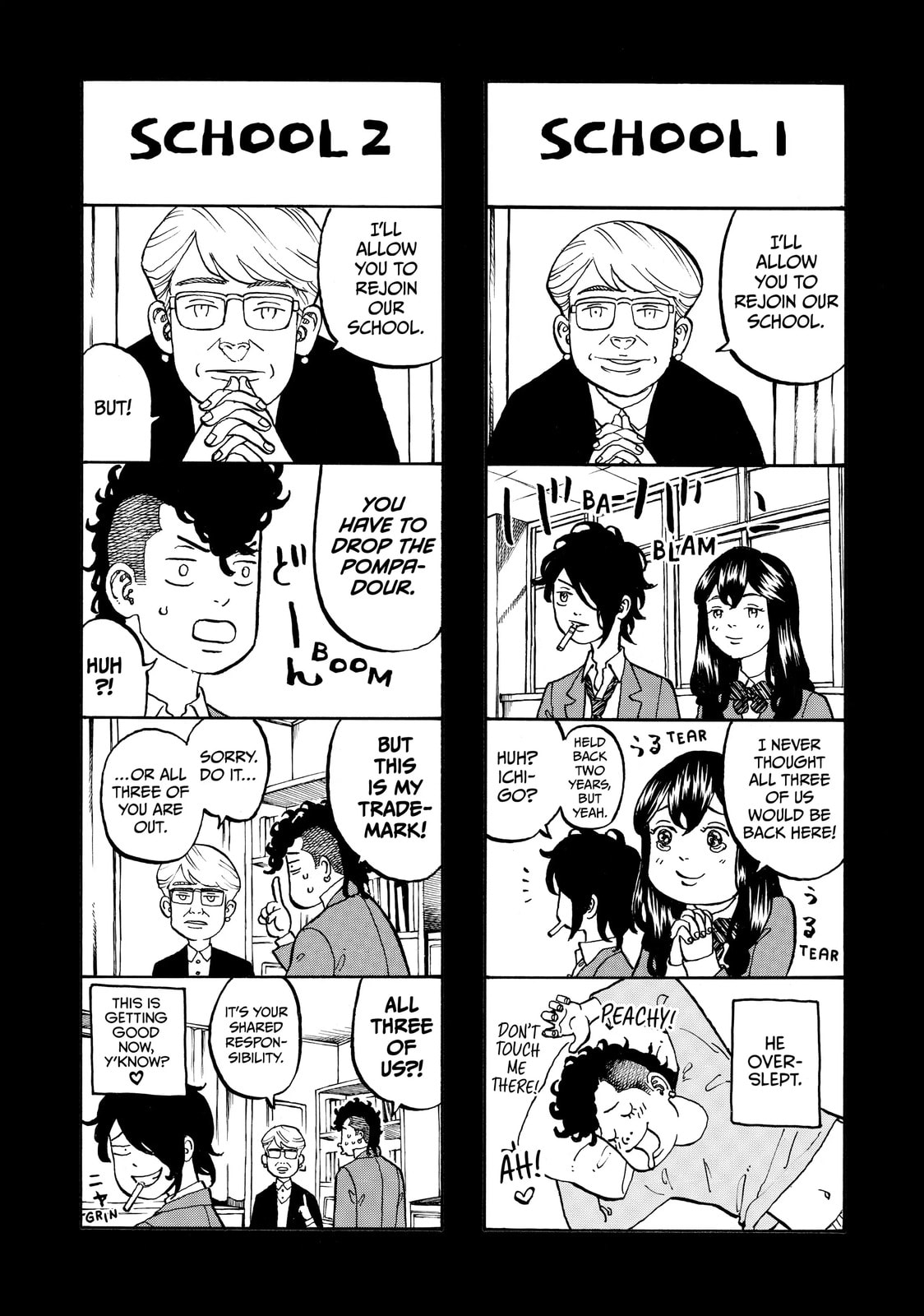 Read Dessert Eagle chapter 40.5 image 1 on Lezhin