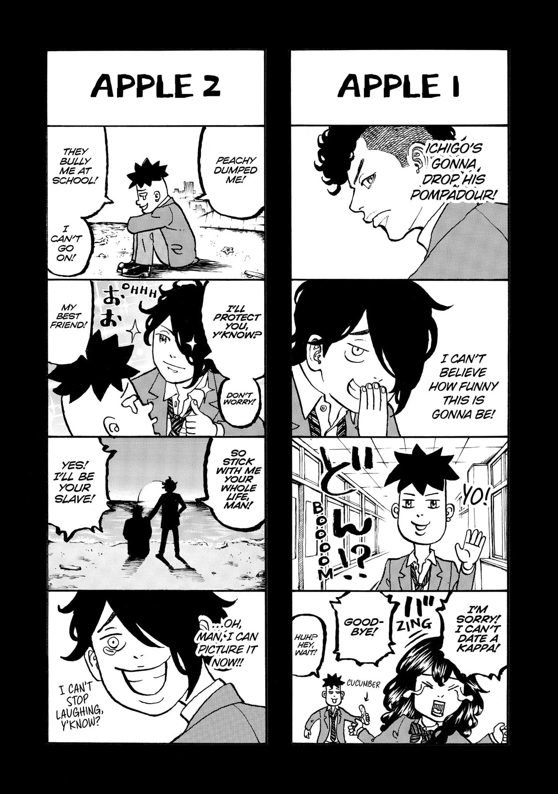 Read Dessert Eagle chapter 40.5 image 2 on Lezhin