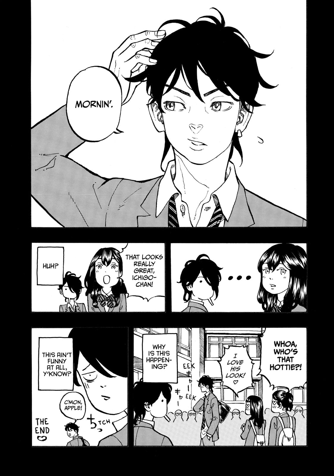 Read Dessert Eagle chapter 40.5 image 3 on Lezhin