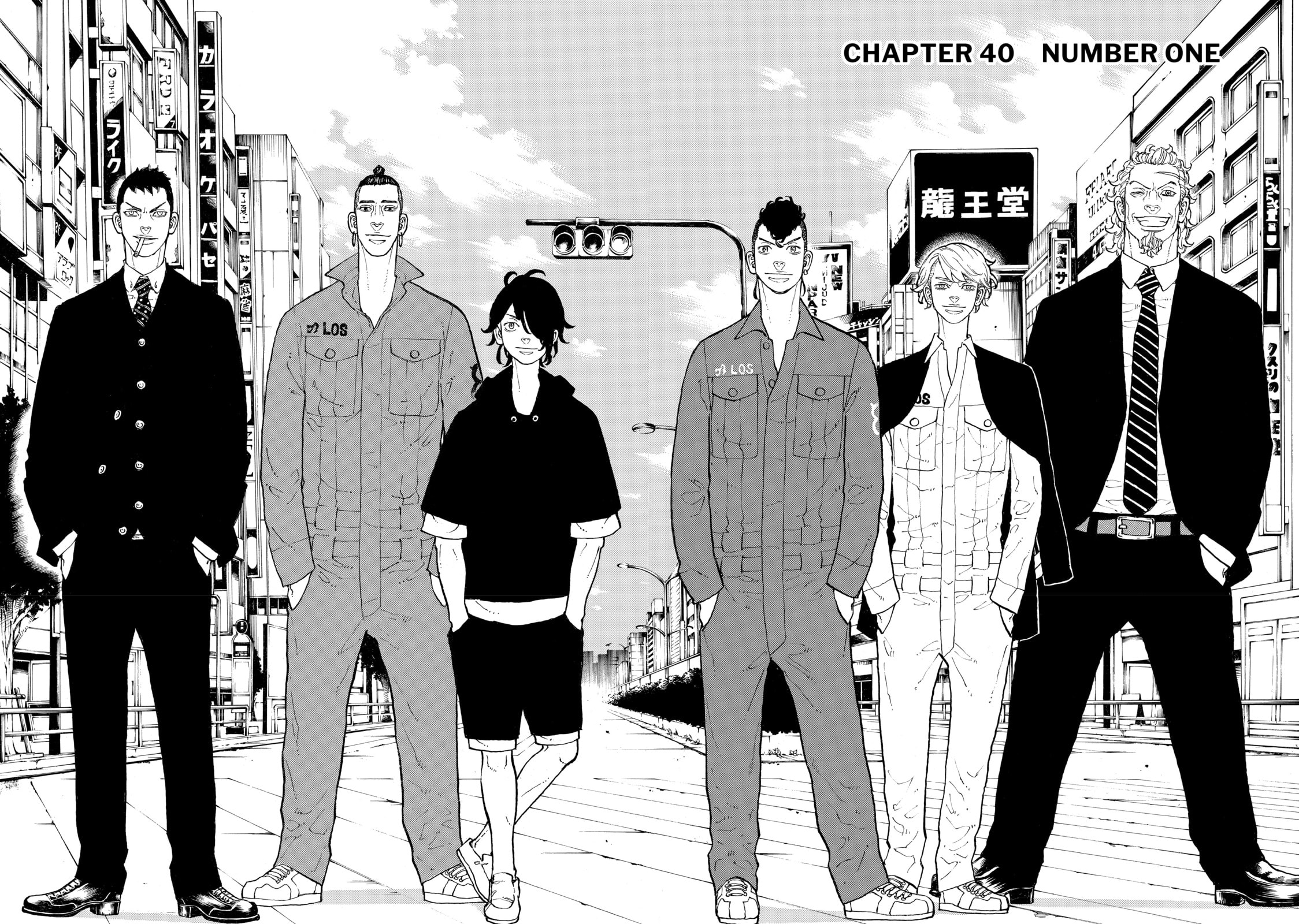 Read Dessert Eagle chapter 40 image 1 on Lezhin