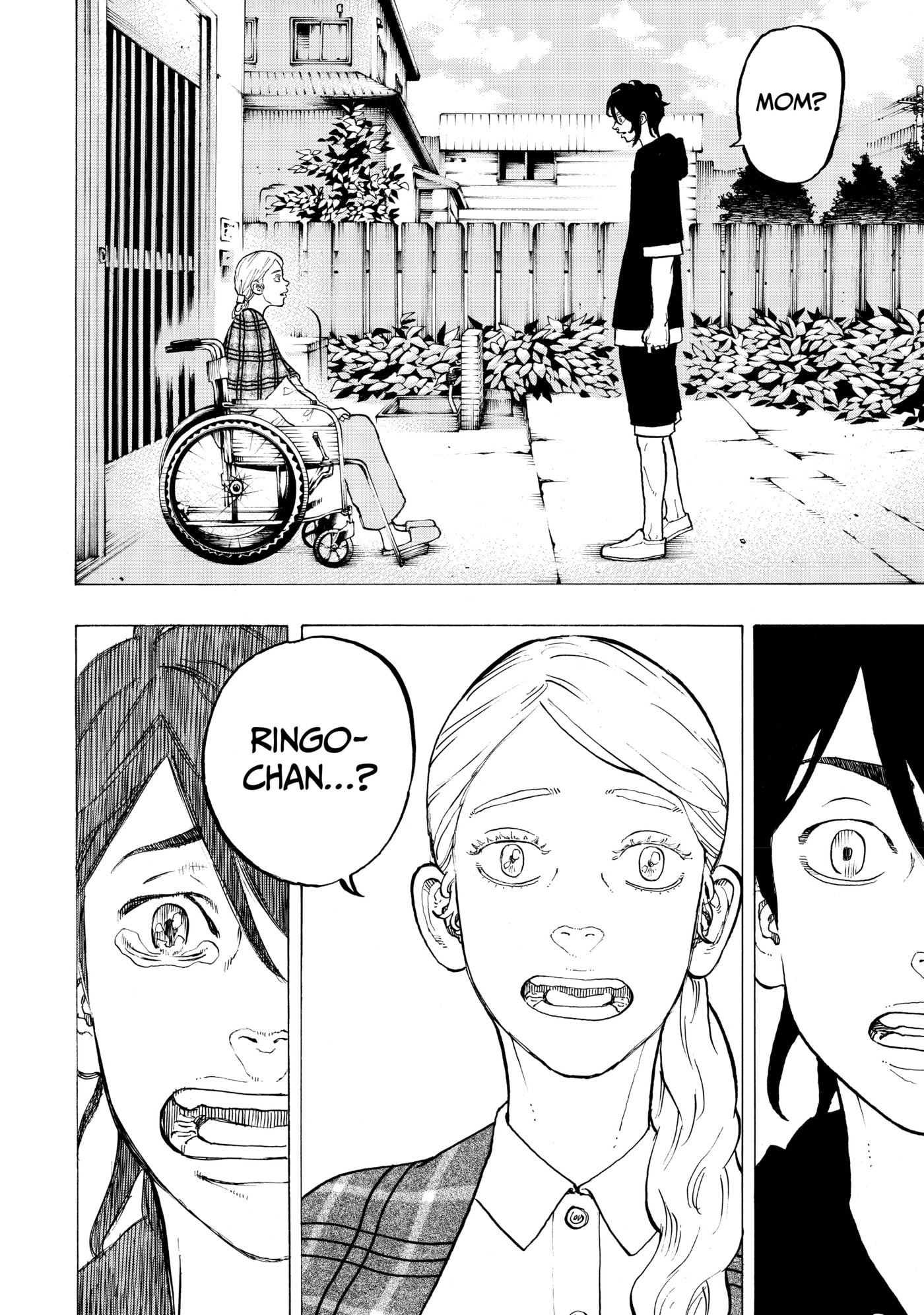 Read Dessert Eagle chapter 40 image 10 on Lezhin