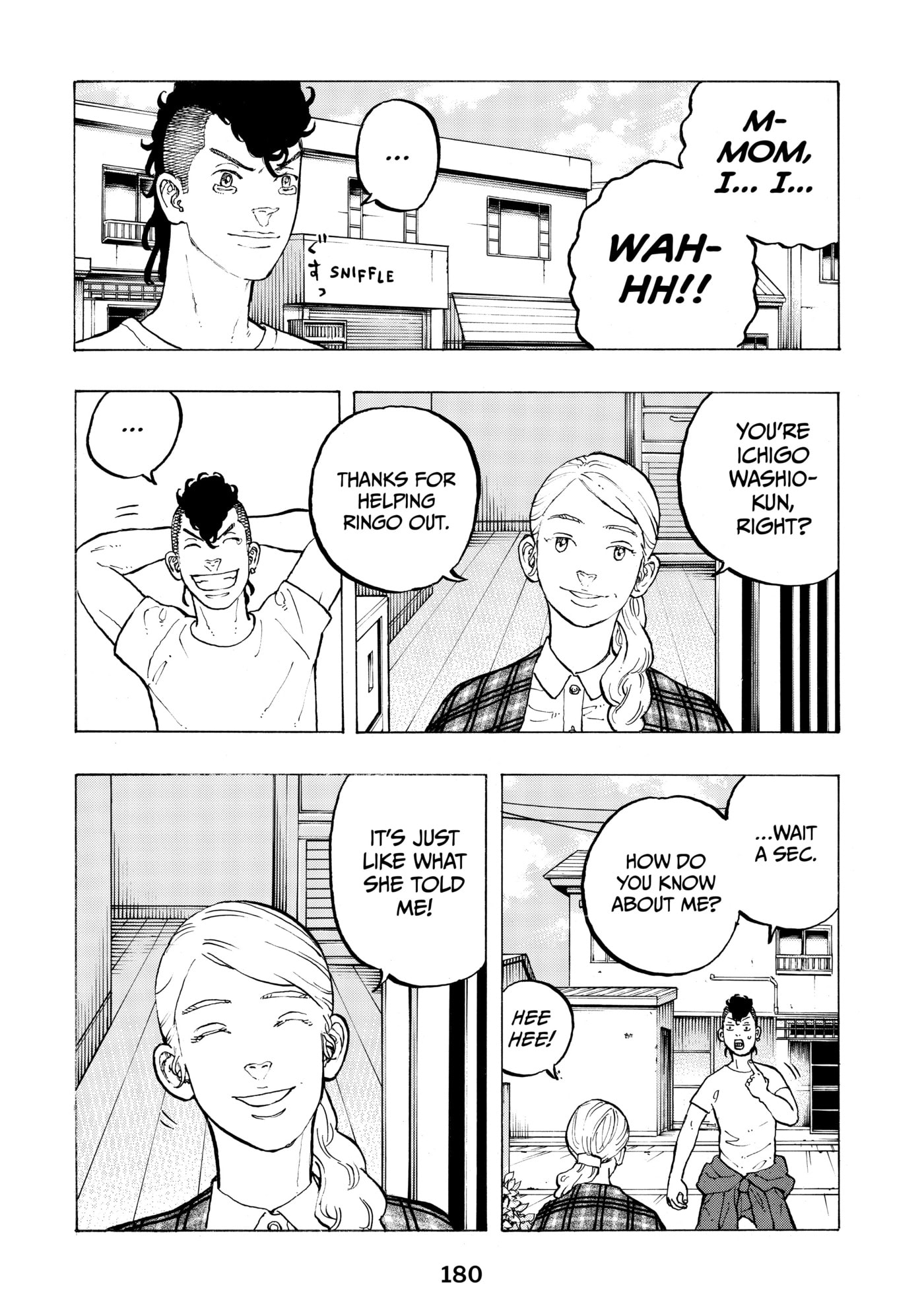 Read Dessert Eagle chapter 40 image 12 on Lezhin