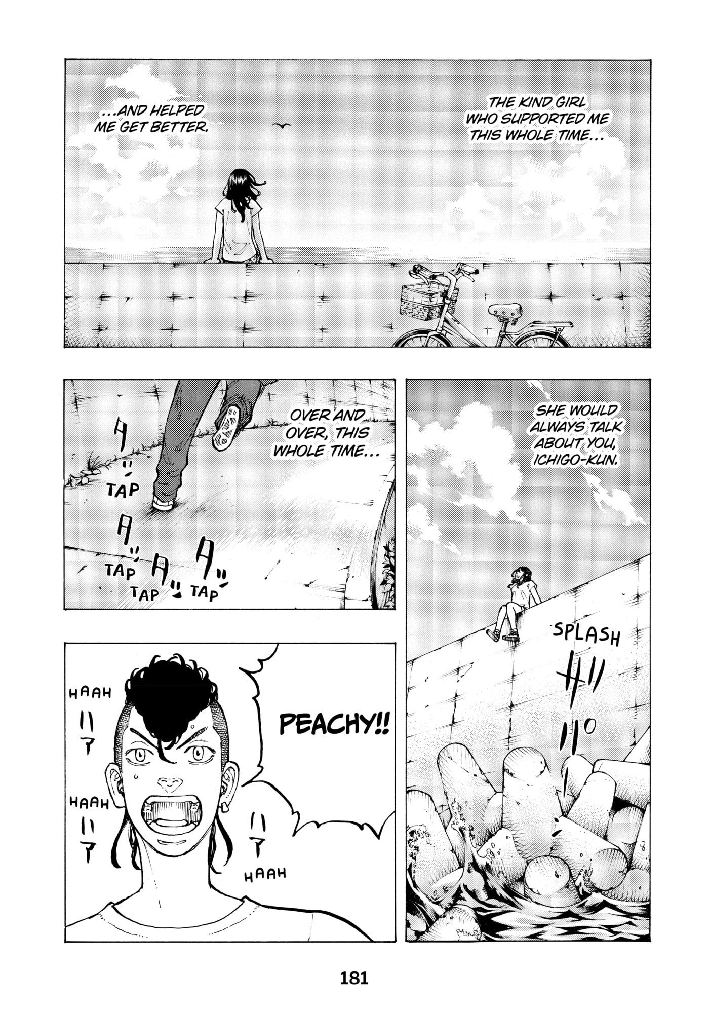 Read Dessert Eagle chapter 40 image 13 on Lezhin