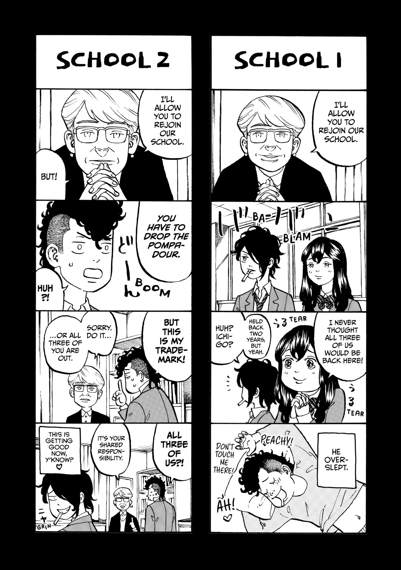 Read Dessert Eagle chapter 40 image 20 on Lezhin