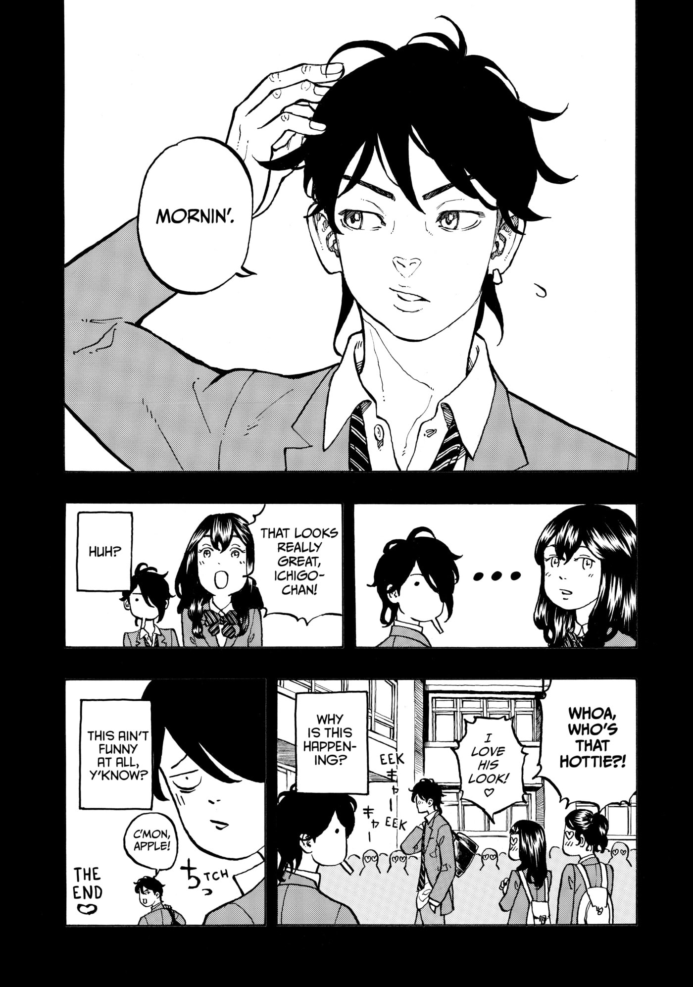Read Dessert Eagle chapter 40 image 22 on Lezhin