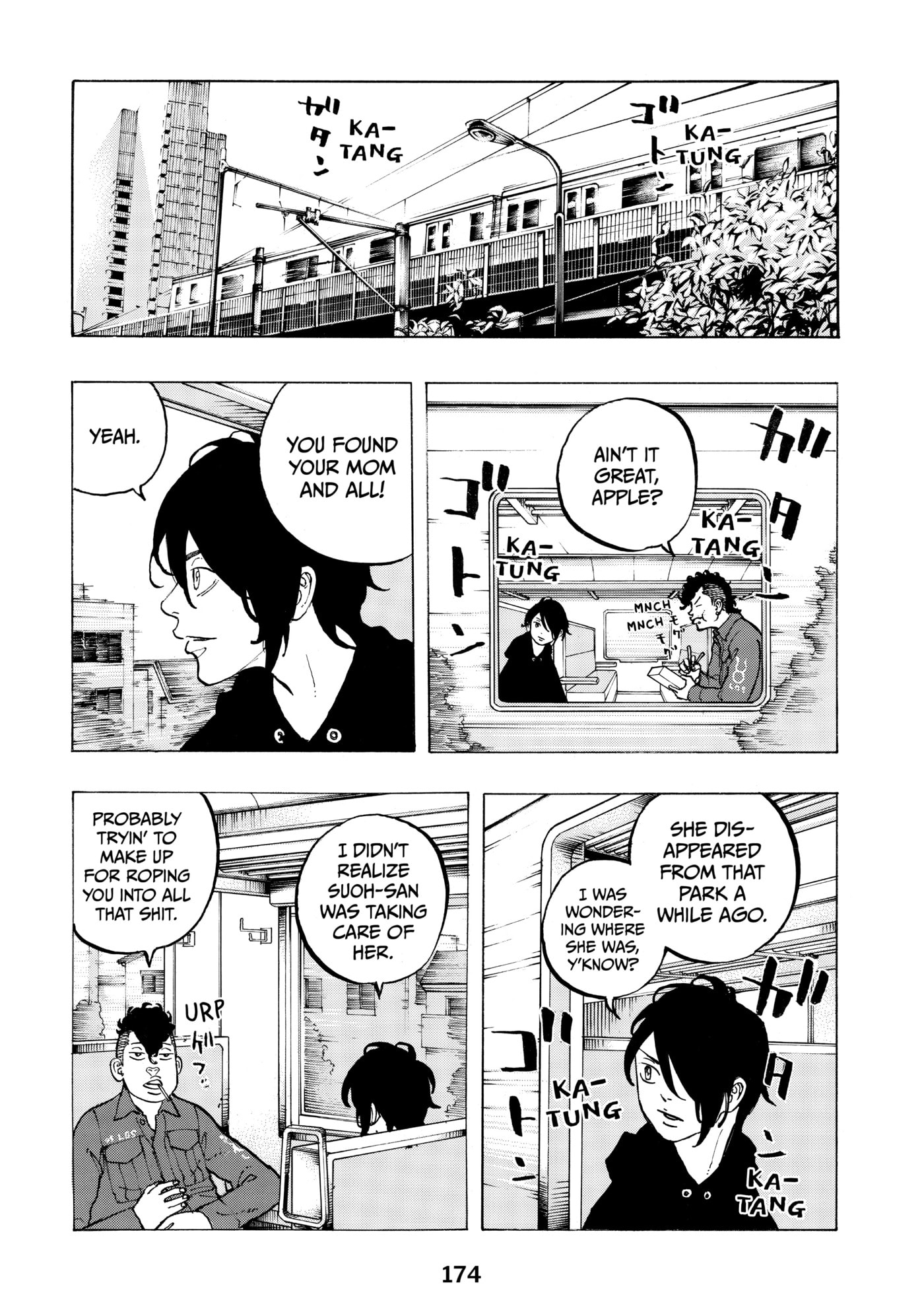 Read Dessert Eagle chapter 40 image 6 on Lezhin