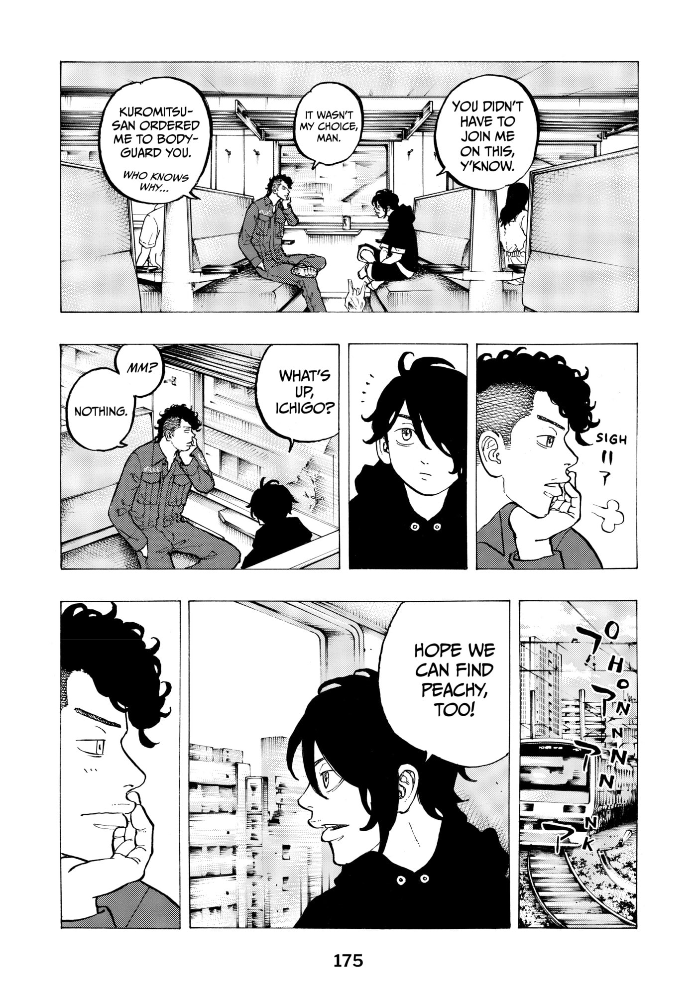 Read Dessert Eagle chapter 40 image 7 on Lezhin