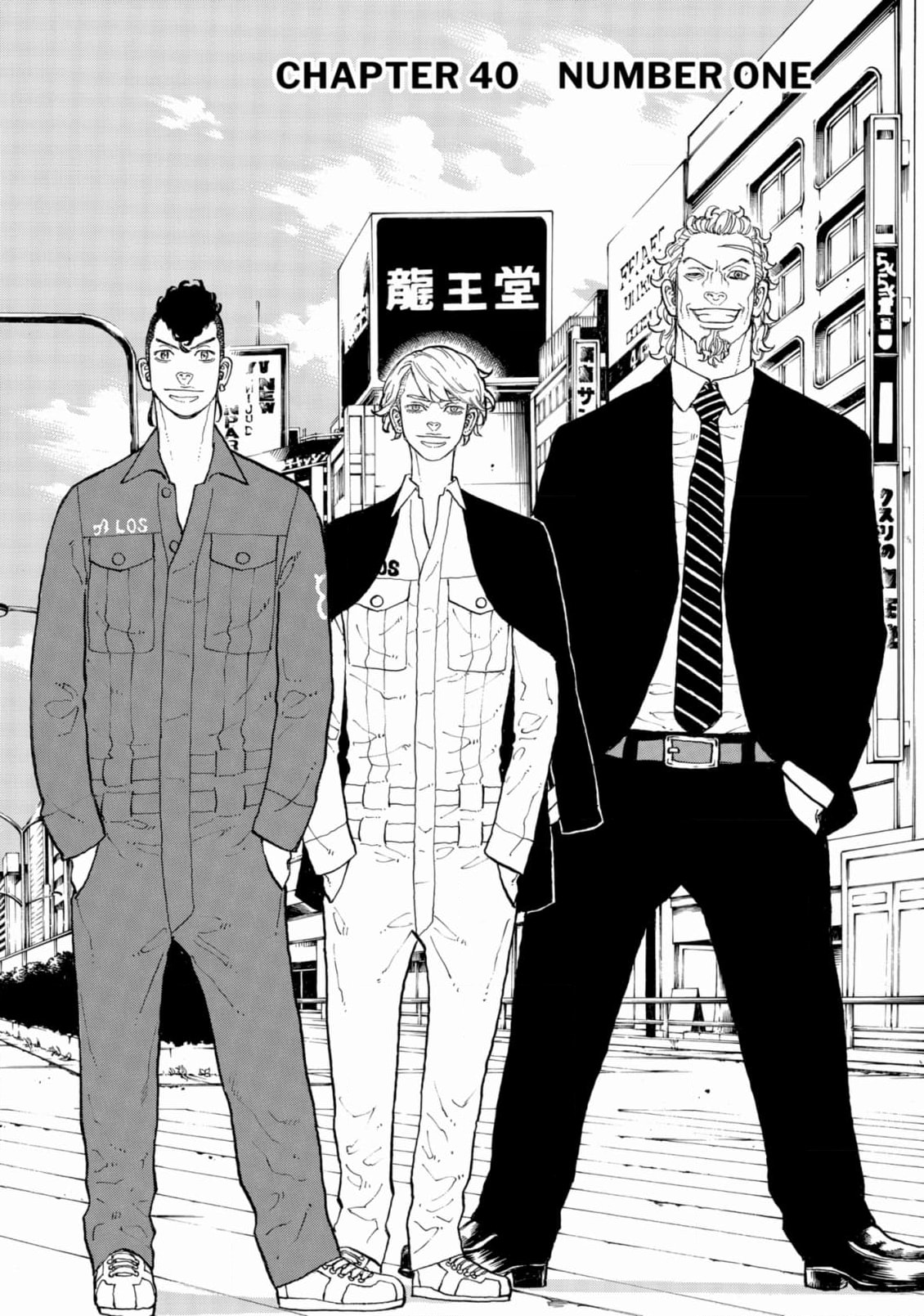 Read Dessert Eagle chapter 42 image 1 on Lezhin