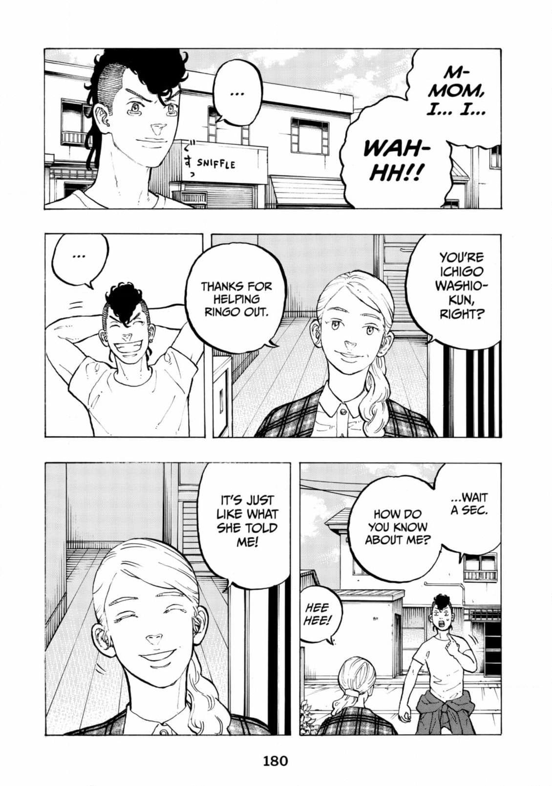 Read Dessert Eagle chapter 42 image 13 on Lezhin