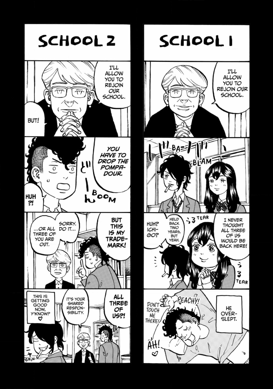Read Dessert Eagle chapter 42 image 22 on Lezhin