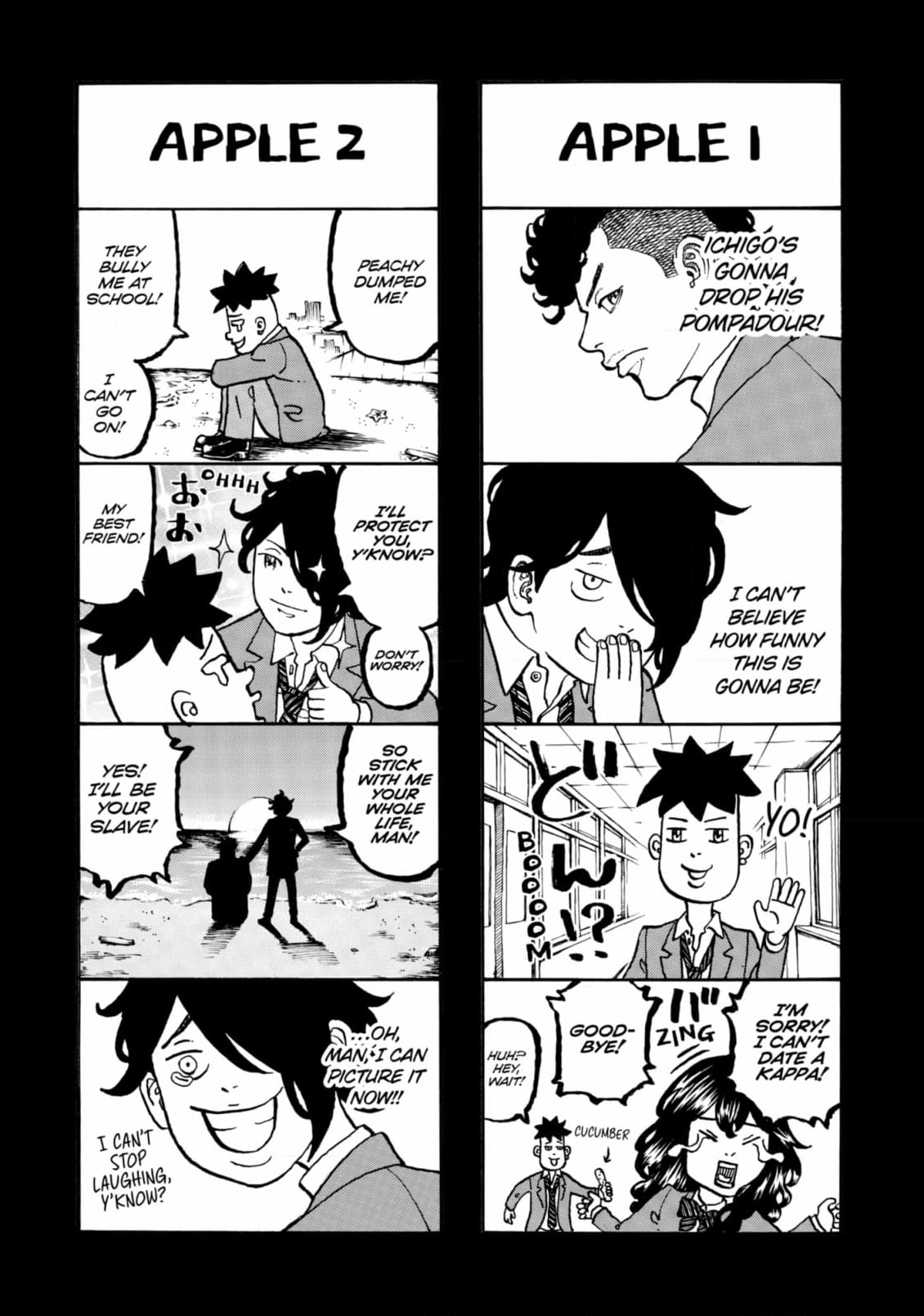 Read Dessert Eagle chapter 42 image 23 on Lezhin