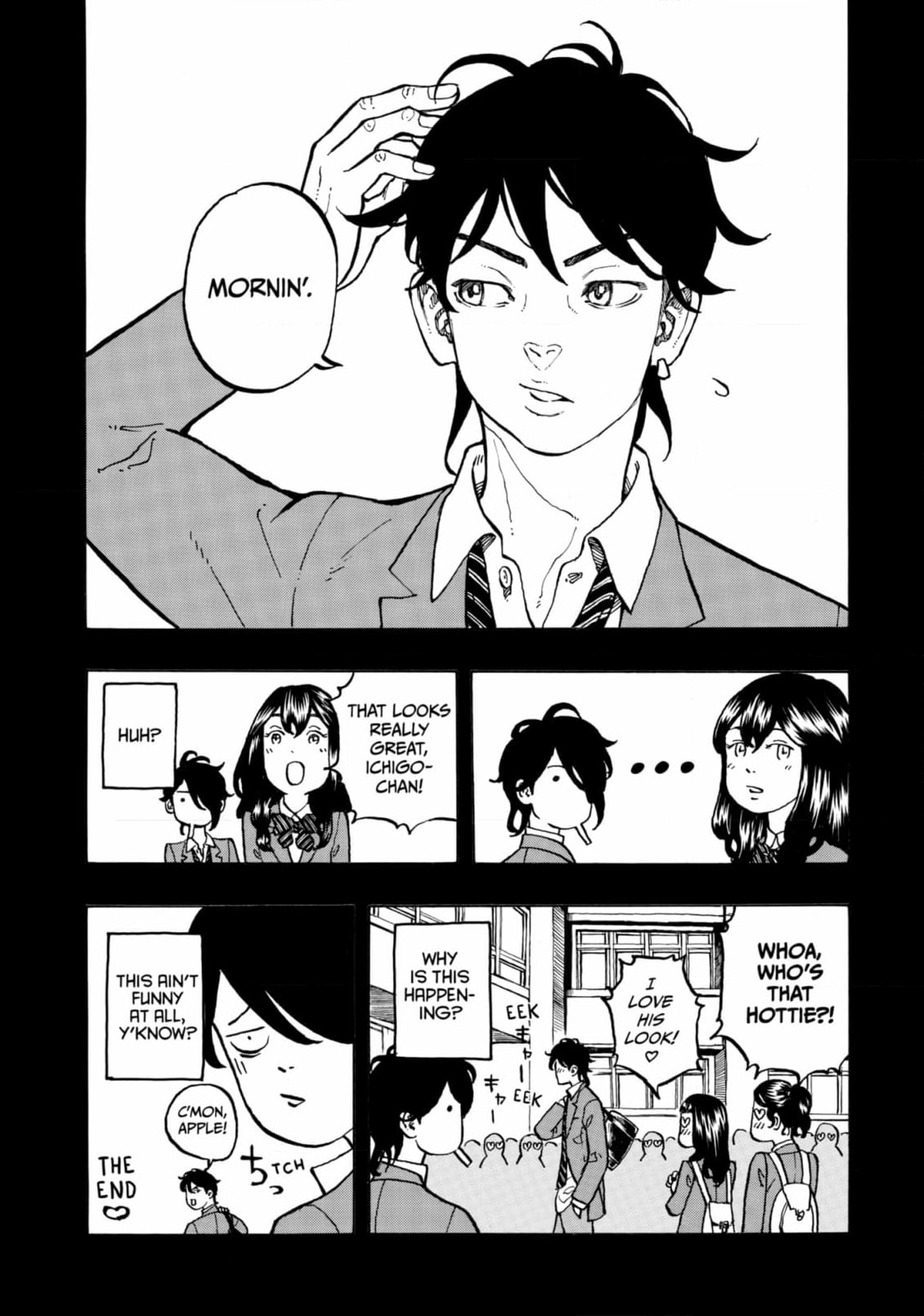 Read Dessert Eagle chapter 42 image 24 on Lezhin