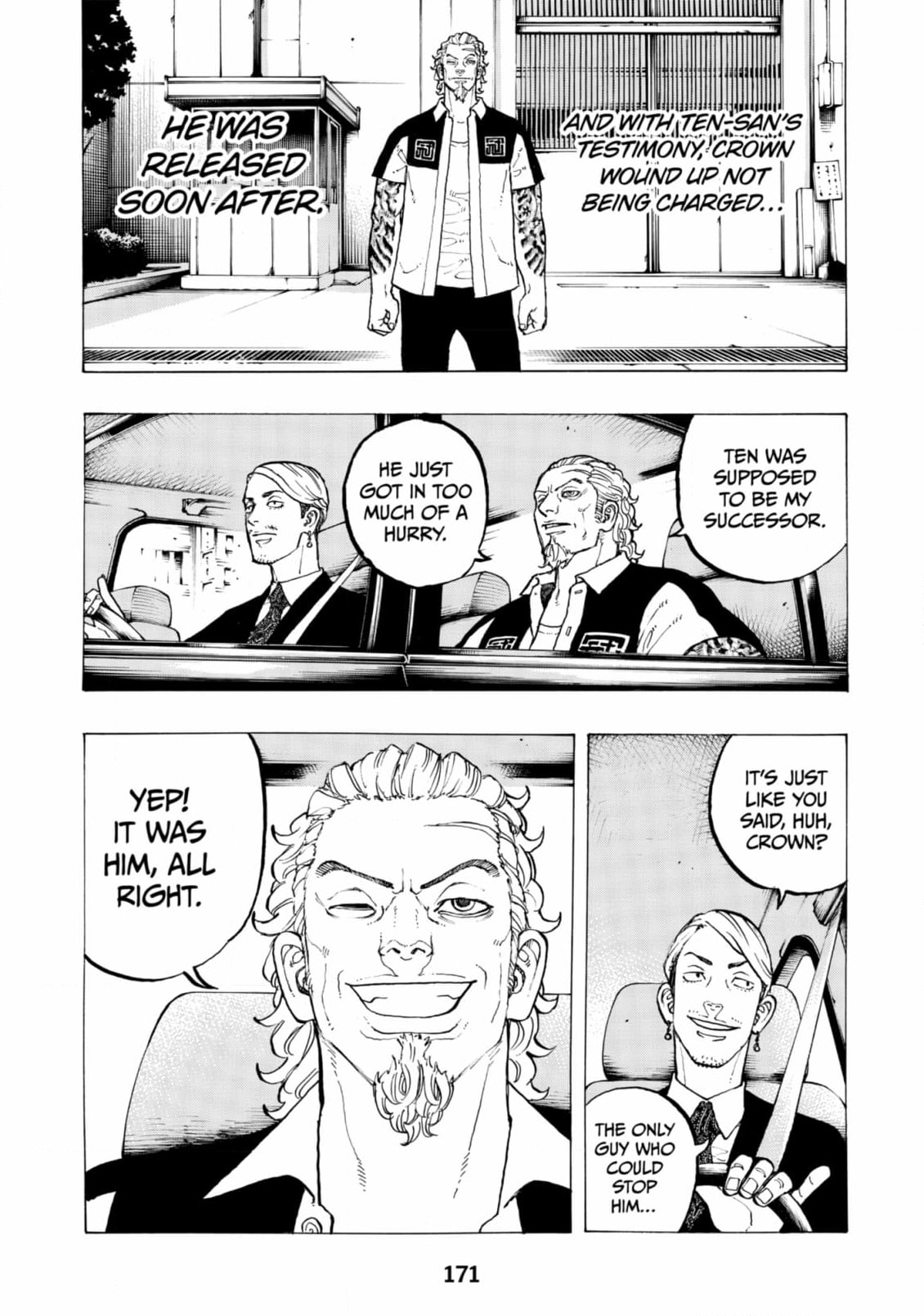 Read Dessert Eagle chapter 42 image 4 on Lezhin