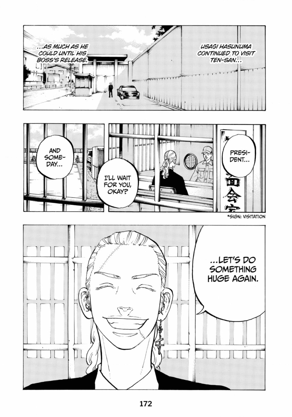 Read Dessert Eagle chapter 42 image 5 on Lezhin