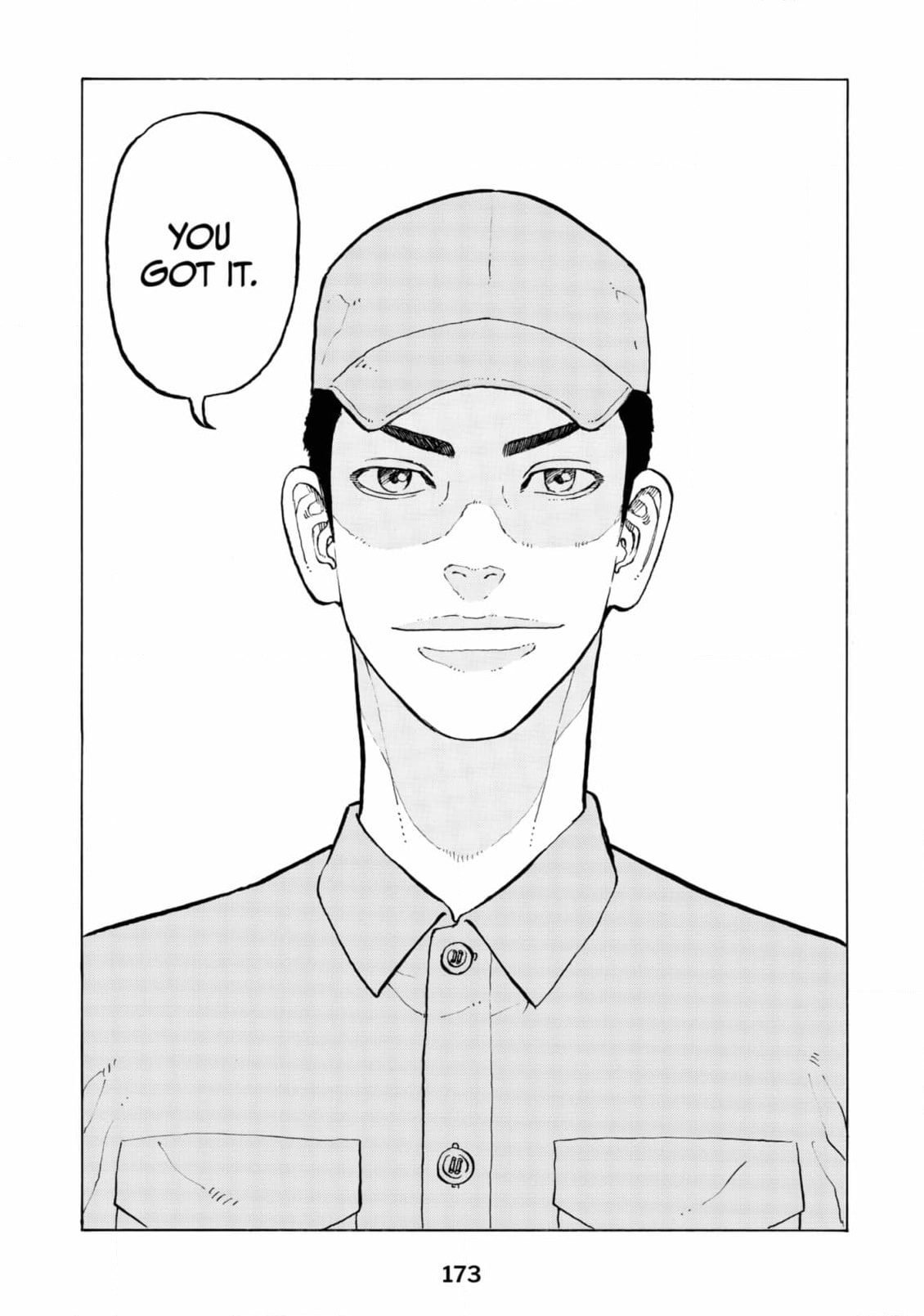 Read Dessert Eagle chapter 42 image 6 on Lezhin