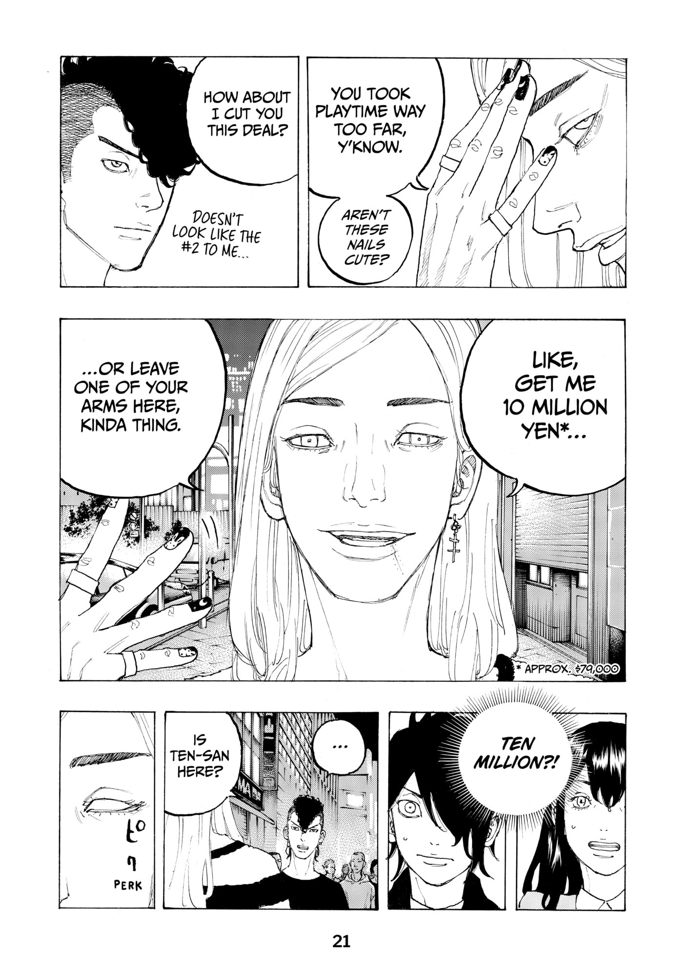Read Dessert Eagle chapter 7 image 1 on Lezhin