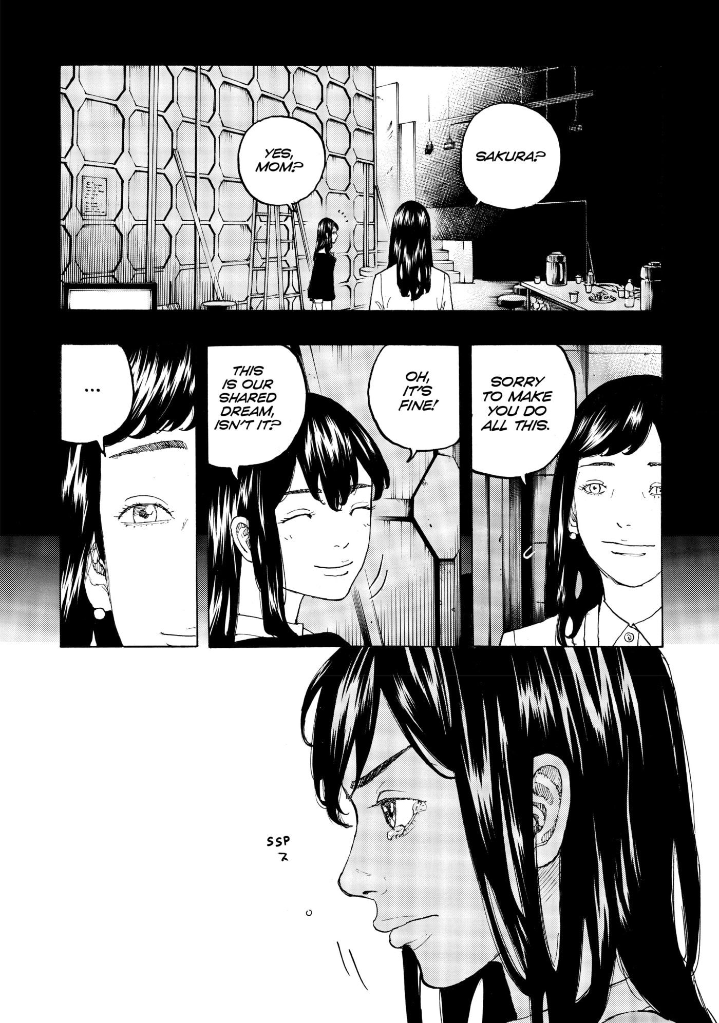Read Dessert Eagle chapter 7 image 10 on Lezhin
