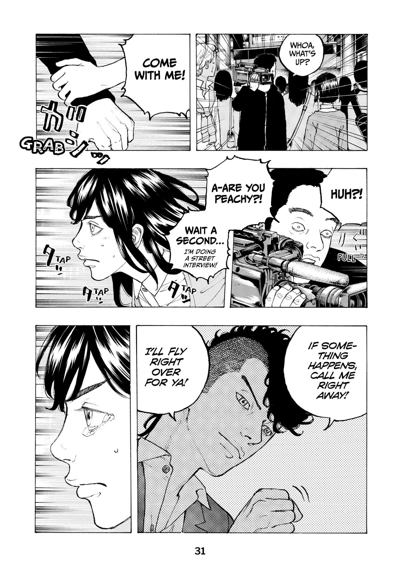 Read Dessert Eagle chapter 7 image 11 on Lezhin