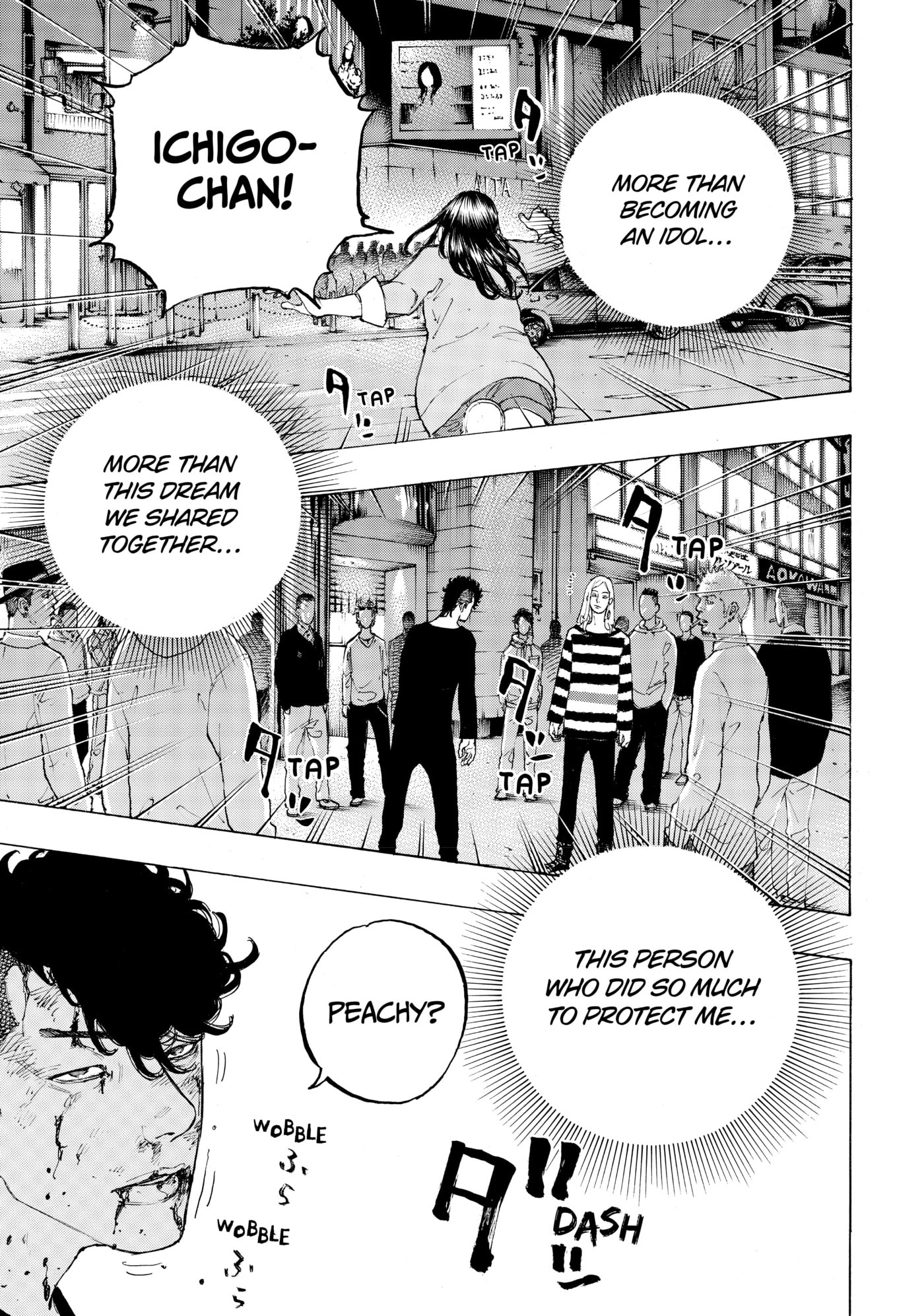Read Dessert Eagle chapter 7 image 13 on Lezhin
