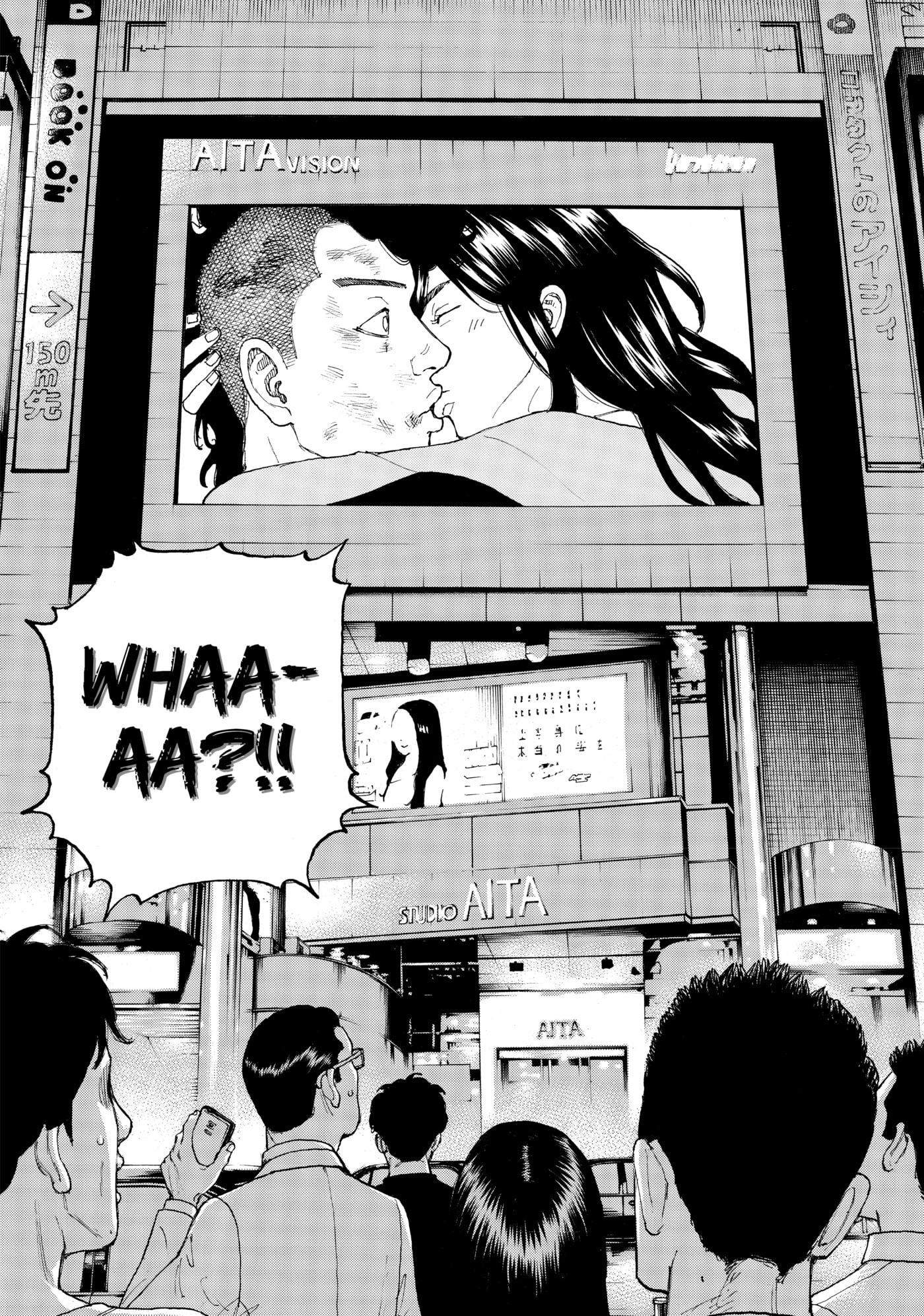 Read Dessert Eagle chapter 7 image 17 on Lezhin