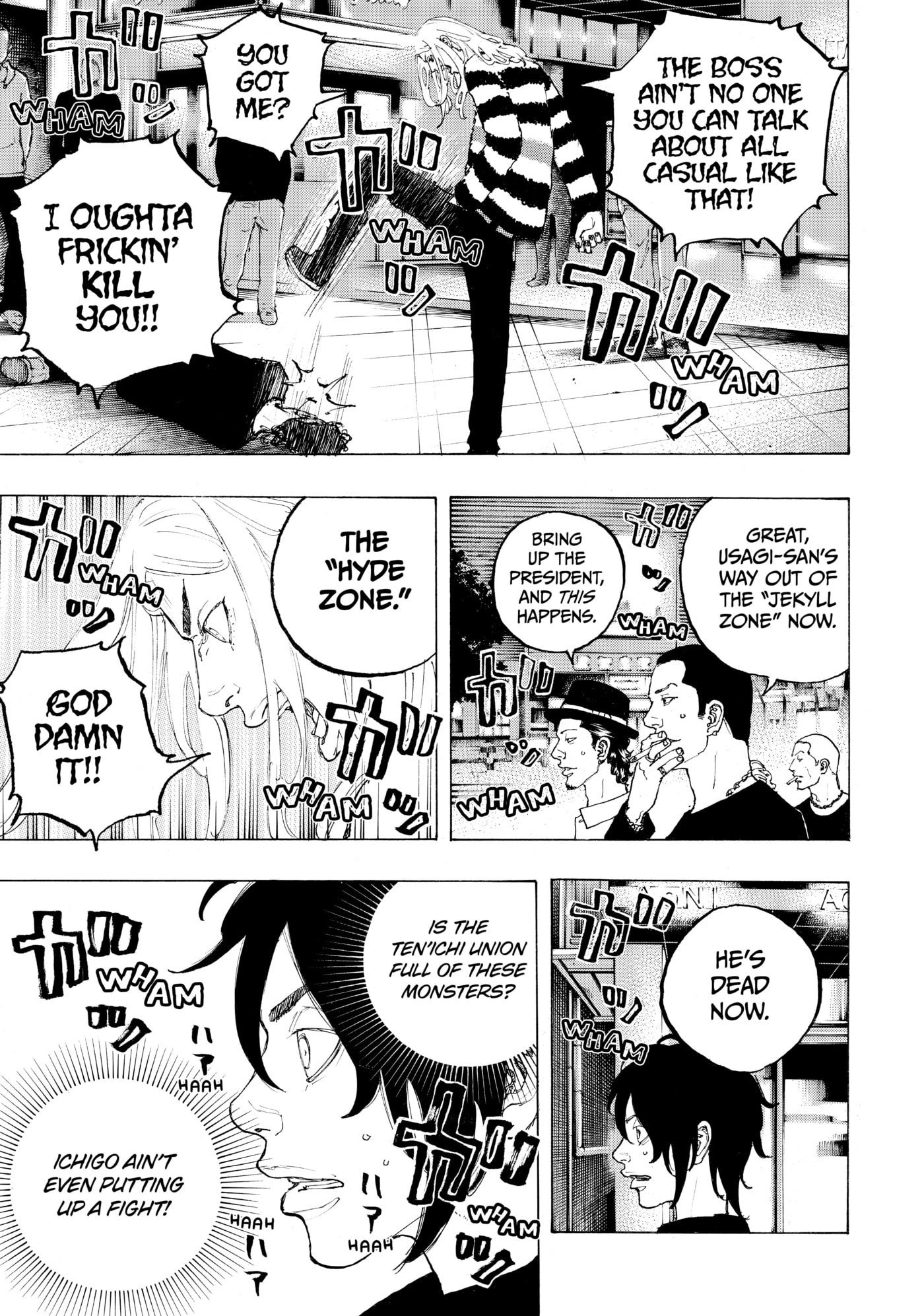 Read Dessert Eagle chapter 7 image 3 on Lezhin