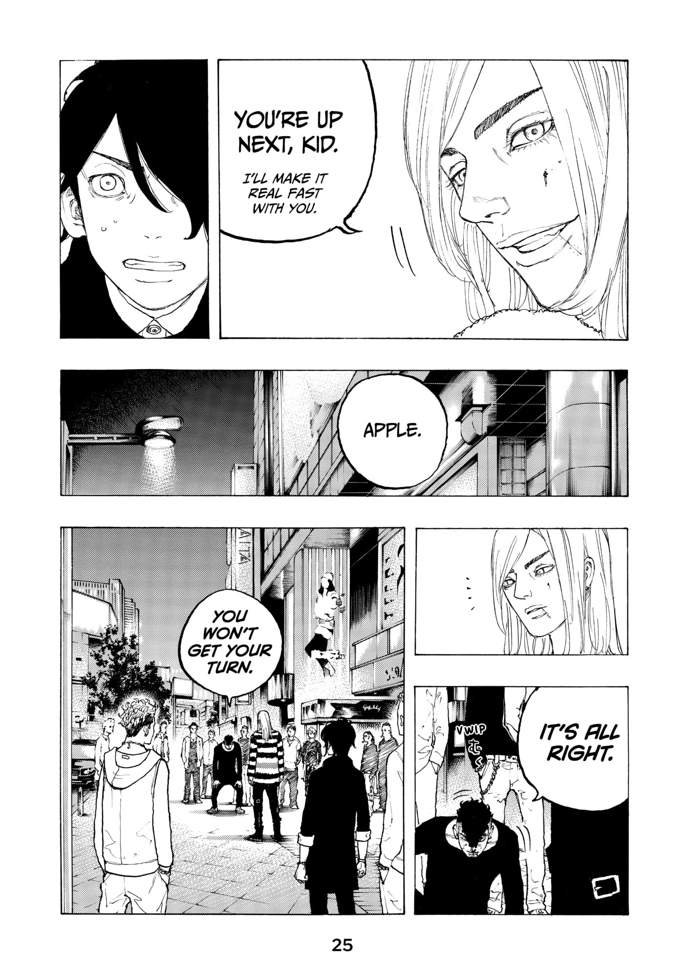 Read Dessert Eagle chapter 7 image 5 on Lezhin