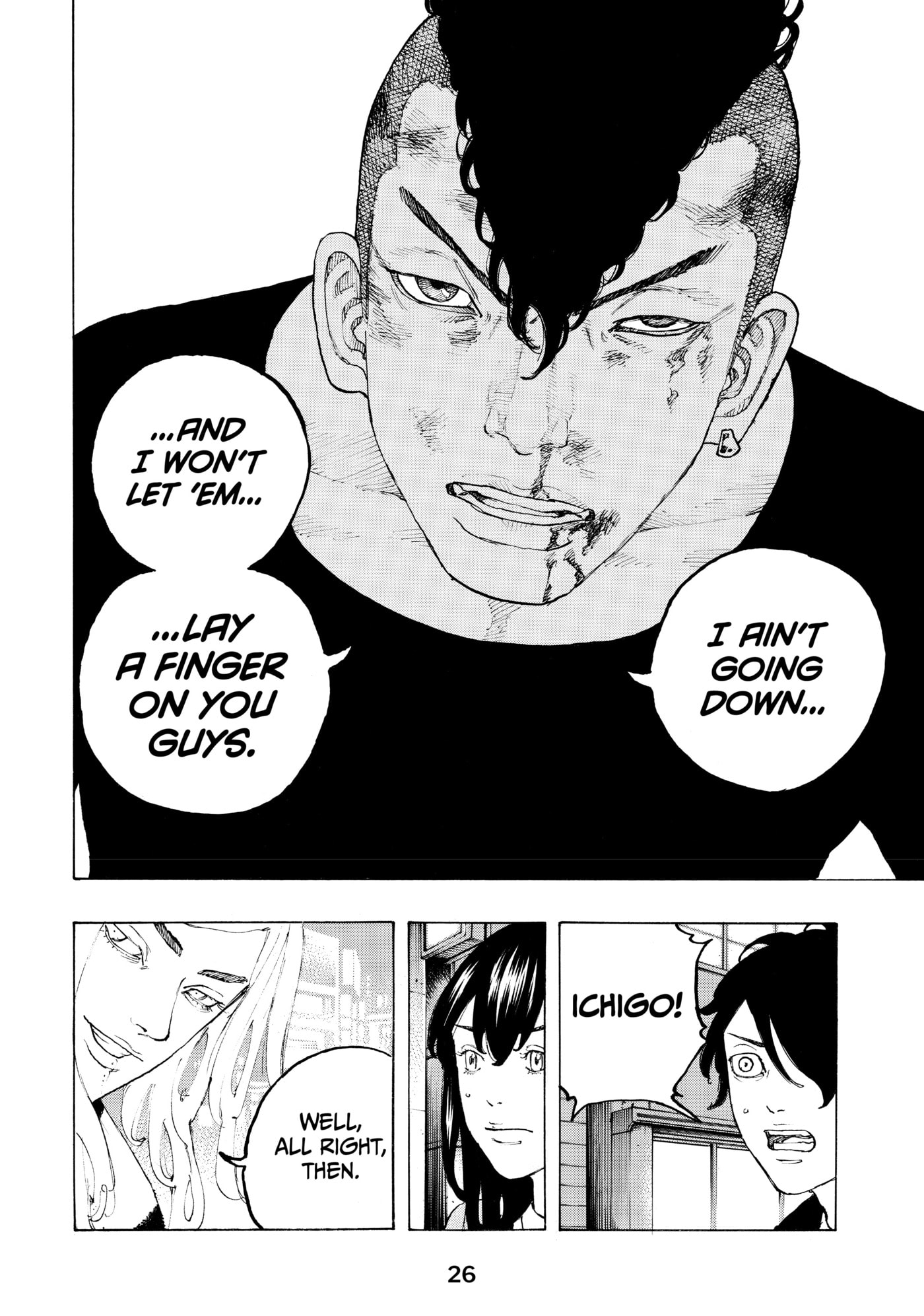 Read Dessert Eagle chapter 7 image 6 on Lezhin