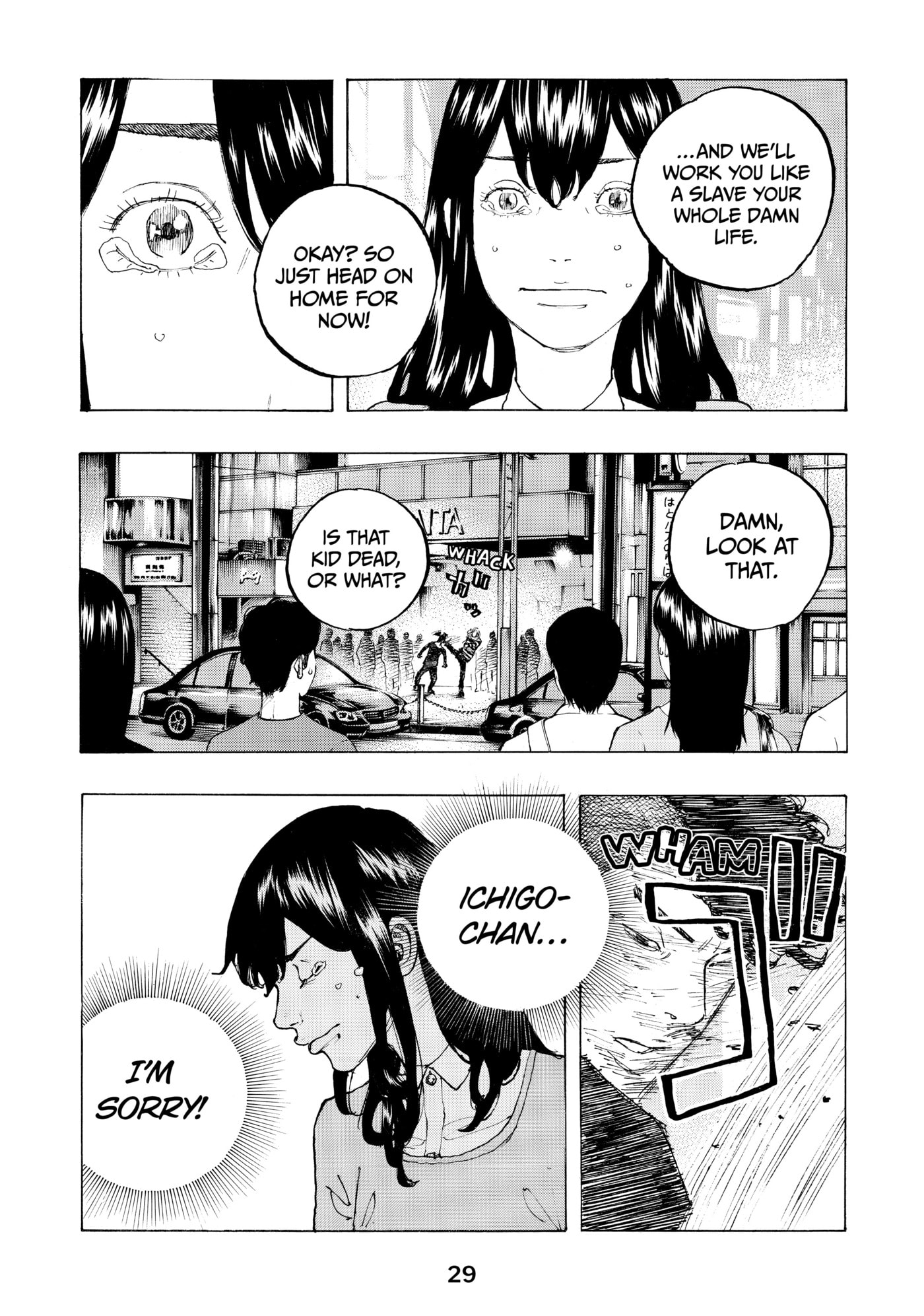 Read Dessert Eagle chapter 7 image 9 on Lezhin