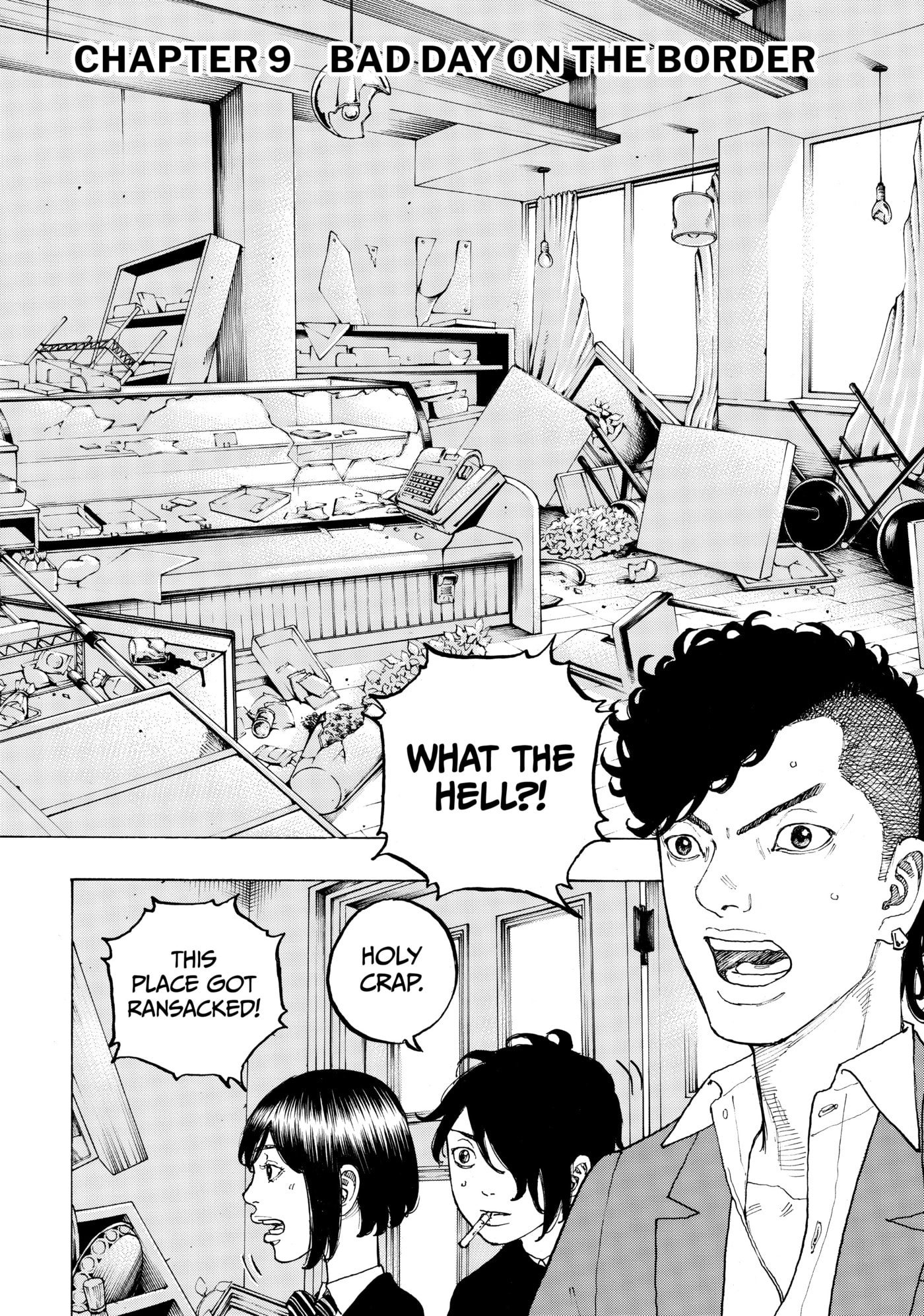 Read Dessert Eagle chapter 9 image 1 on Lezhin
