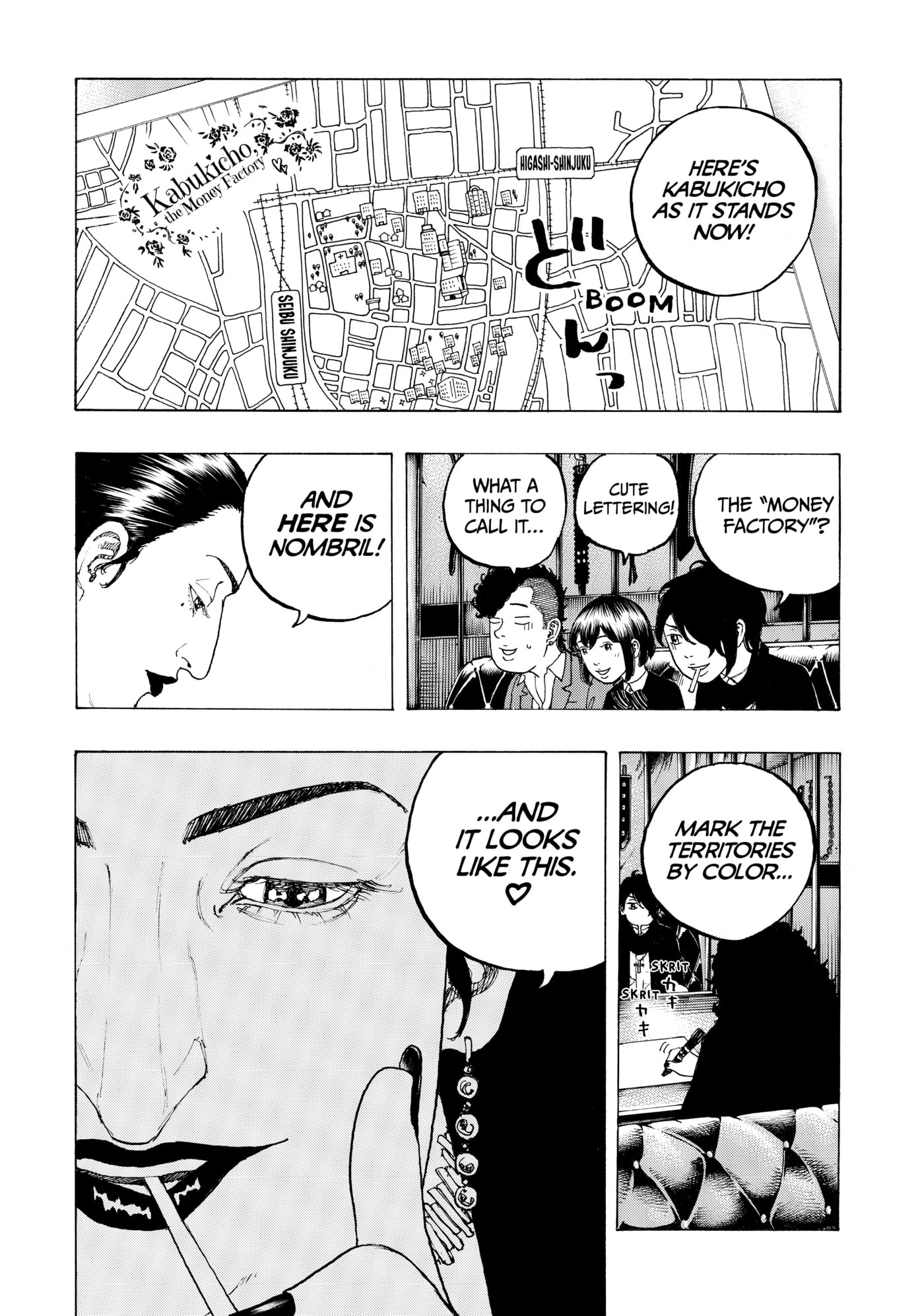 Read Dessert Eagle chapter 9 image 11 on Lezhin