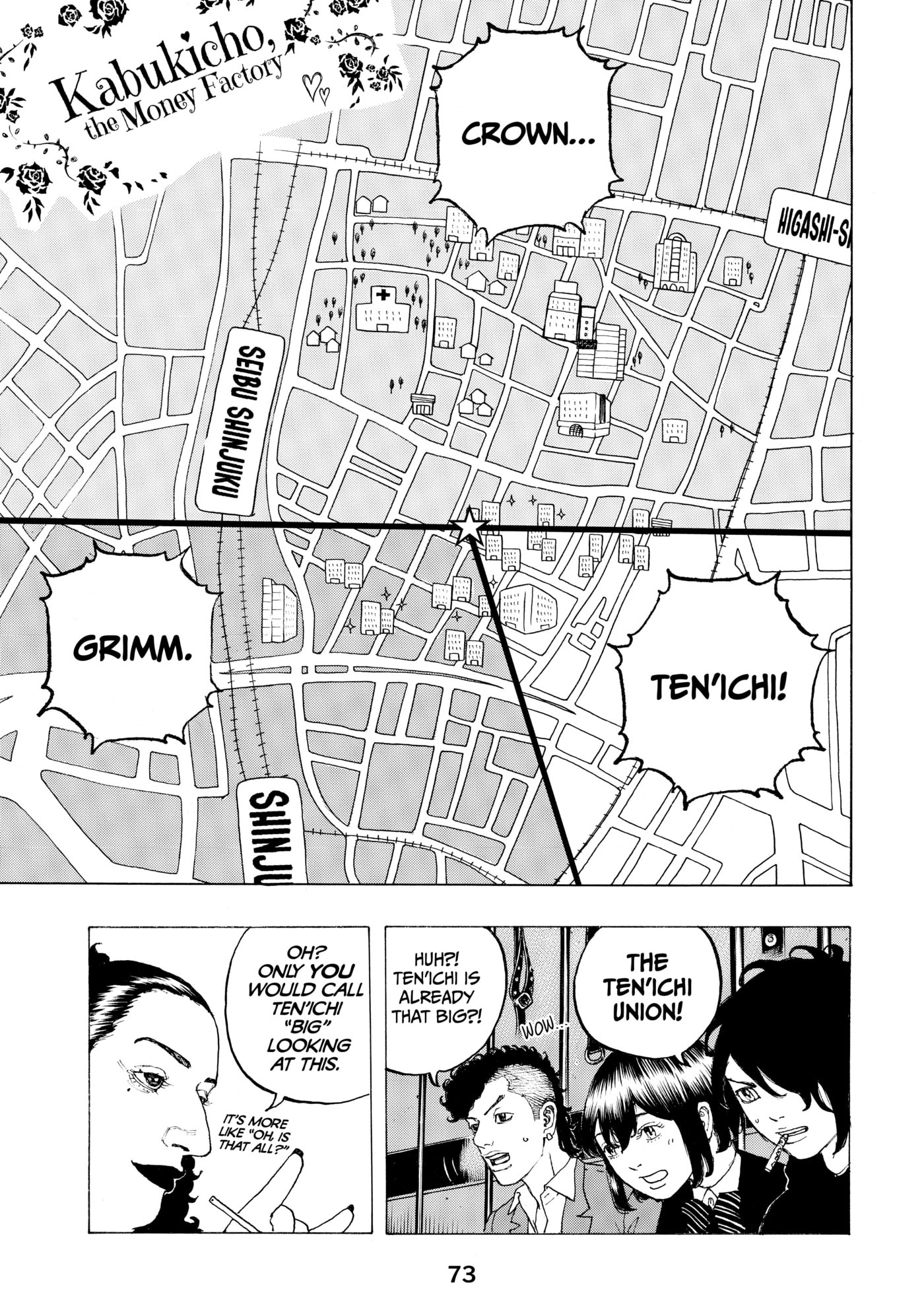 Read Dessert Eagle chapter 9 image 12 on Lezhin