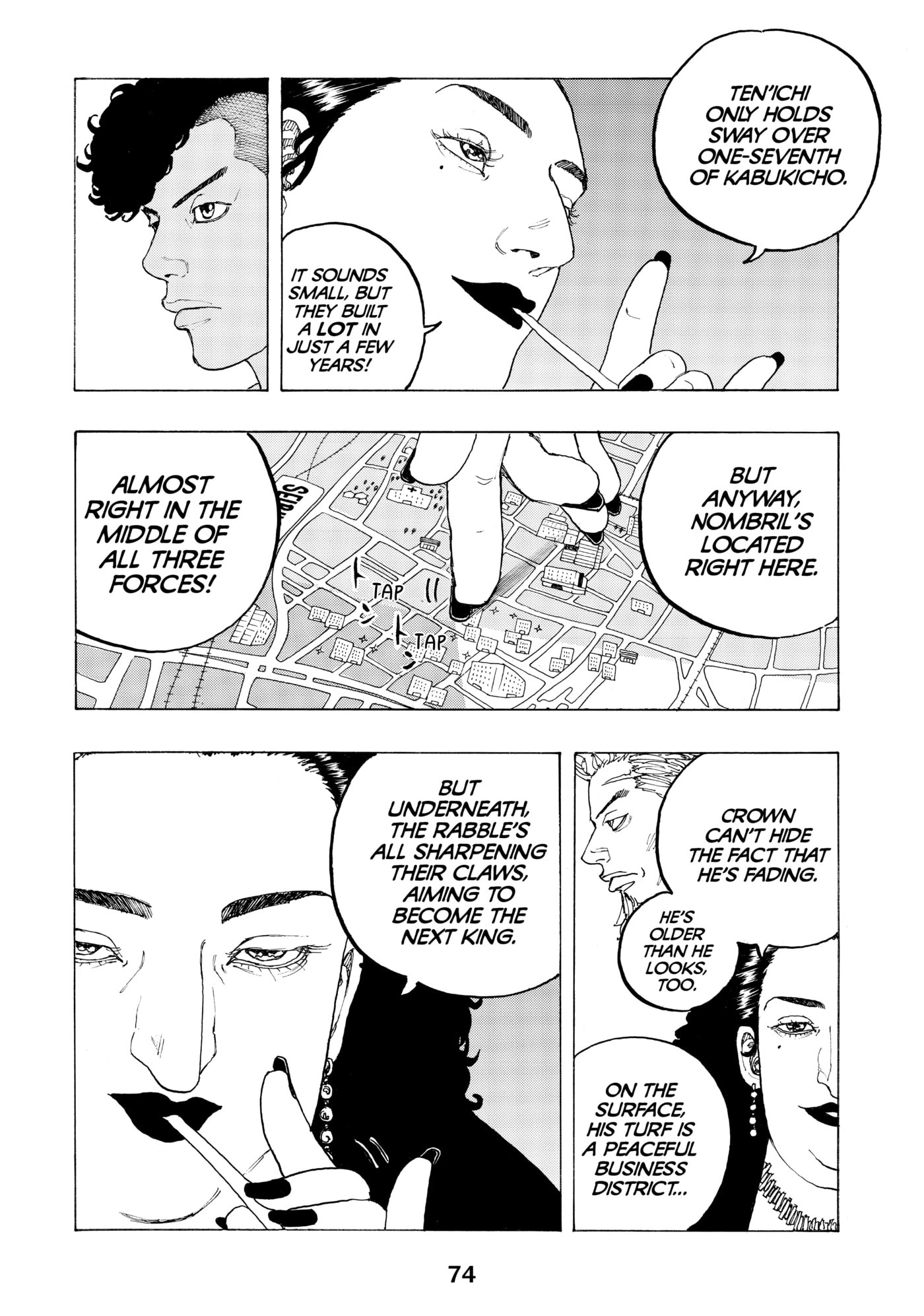 Read Dessert Eagle chapter 9 image 13 on Lezhin