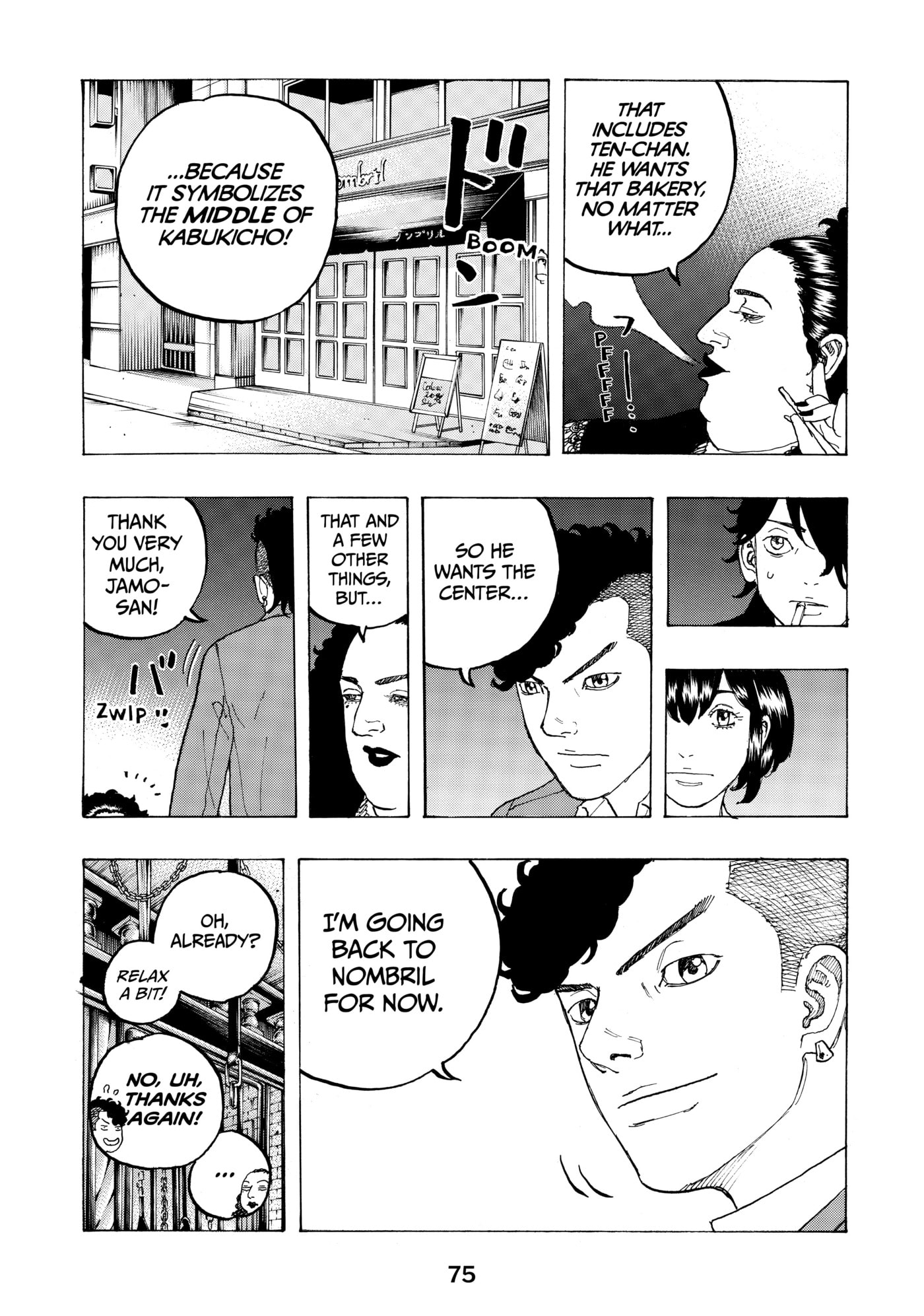 Read Dessert Eagle chapter 9 image 14 on Lezhin