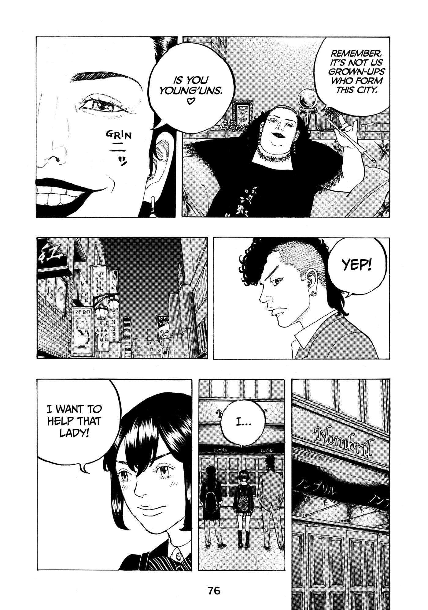 Read Dessert Eagle chapter 9 image 15 on Lezhin