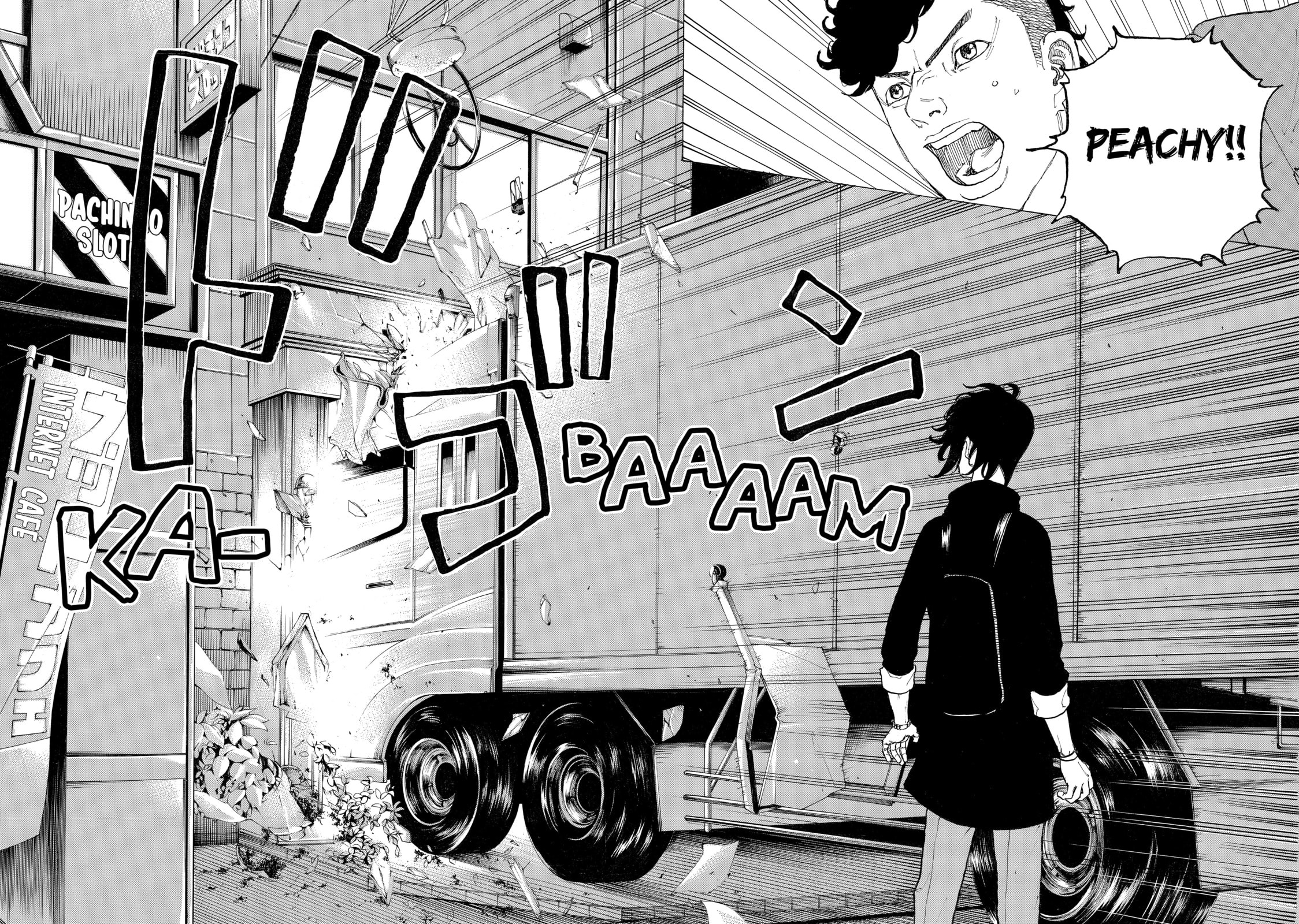 Read Dessert Eagle chapter 9 image 17 on Lezhin