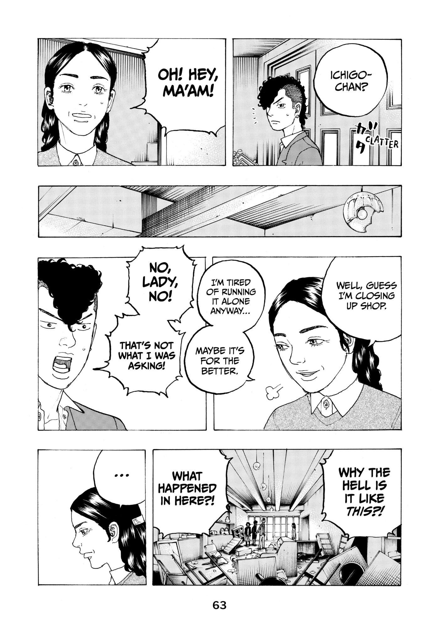 Read Dessert Eagle chapter 9 image 2 on Lezhin