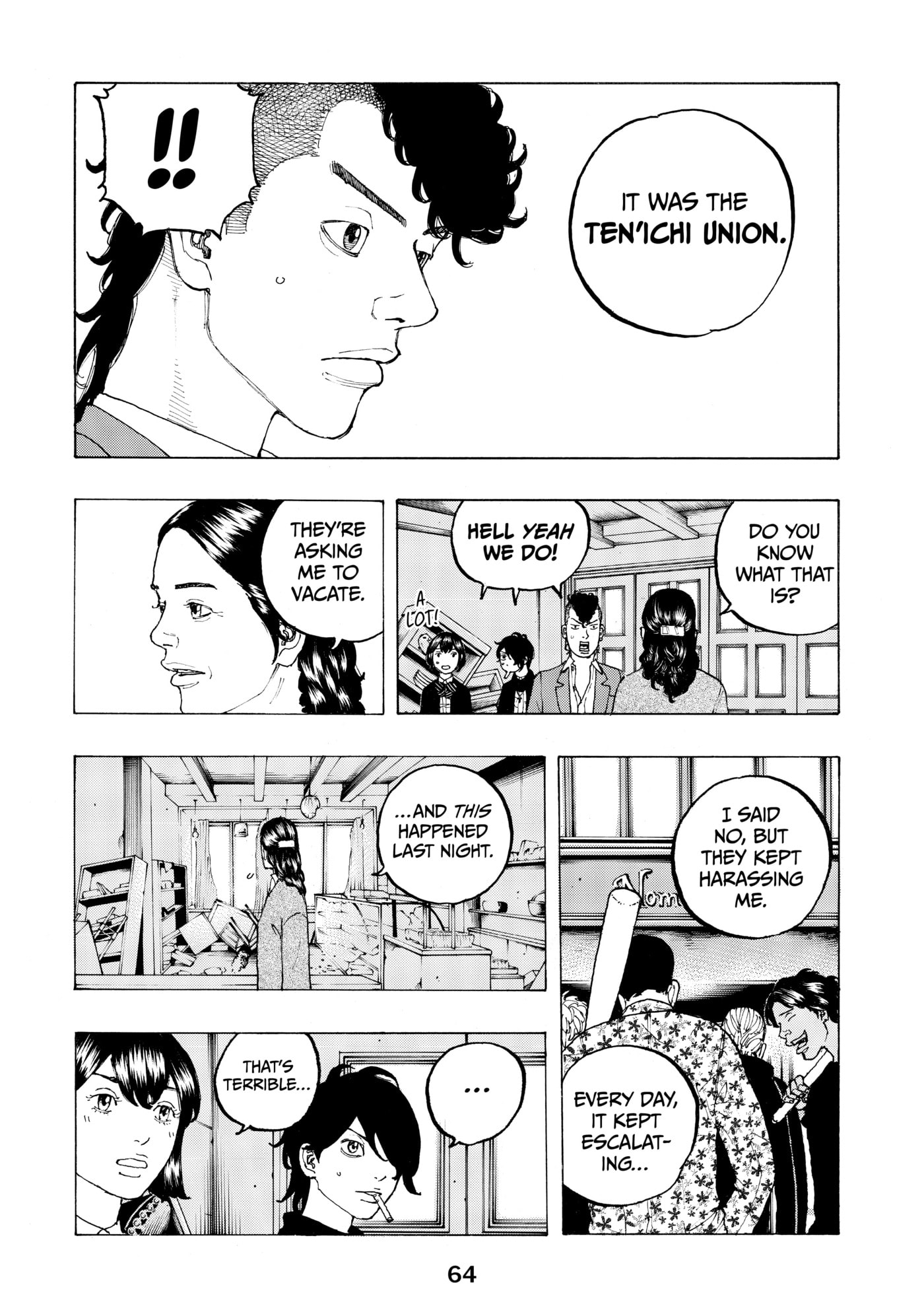 Read Dessert Eagle chapter 9 image 3 on Lezhin