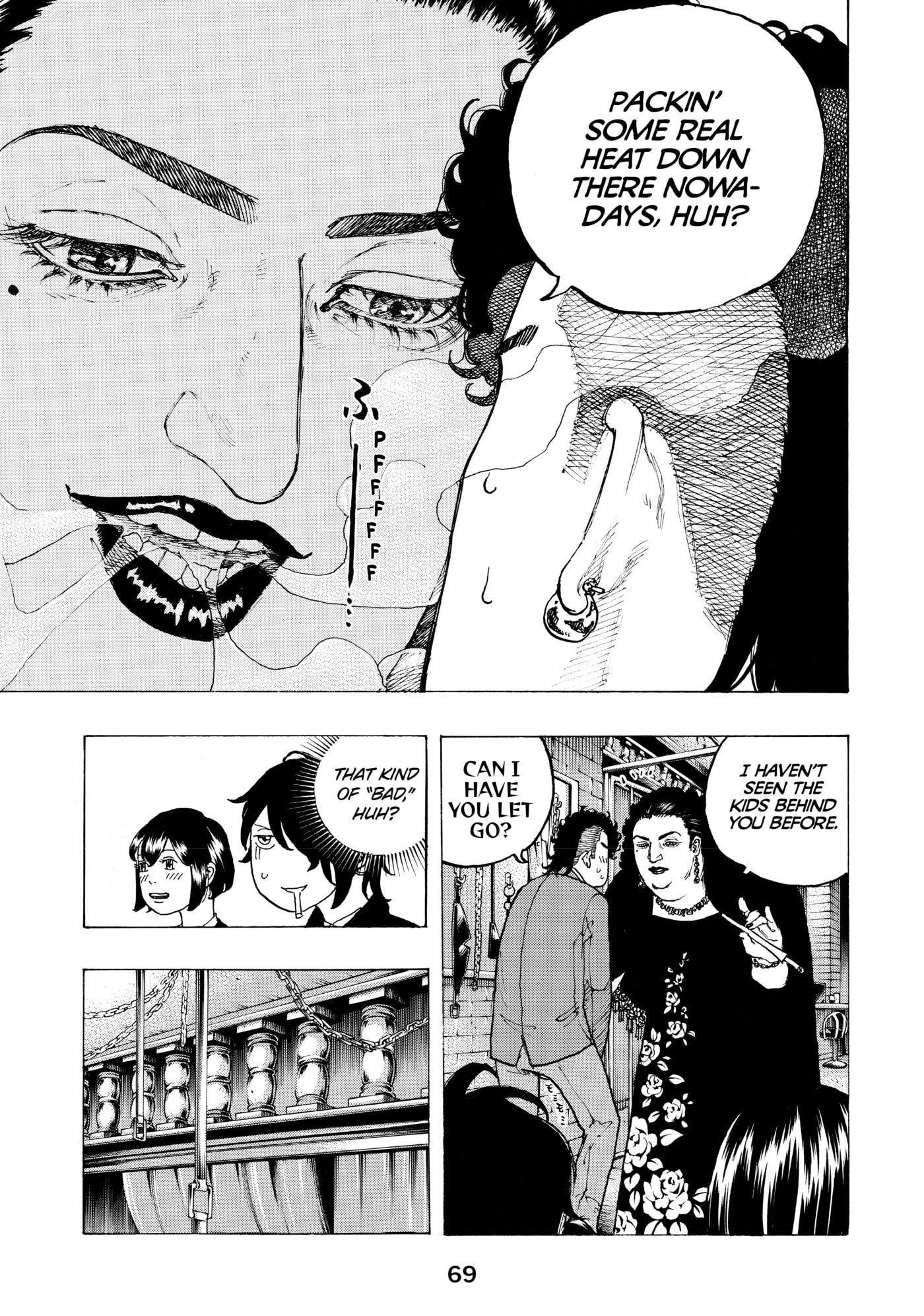 Read Dessert Eagle chapter 9 image 8 on Lezhin