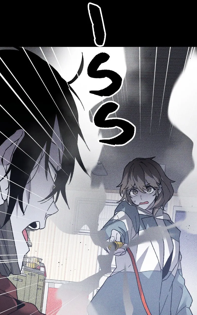 Read Destined Killer chapter 13 image 23 on Lezhin