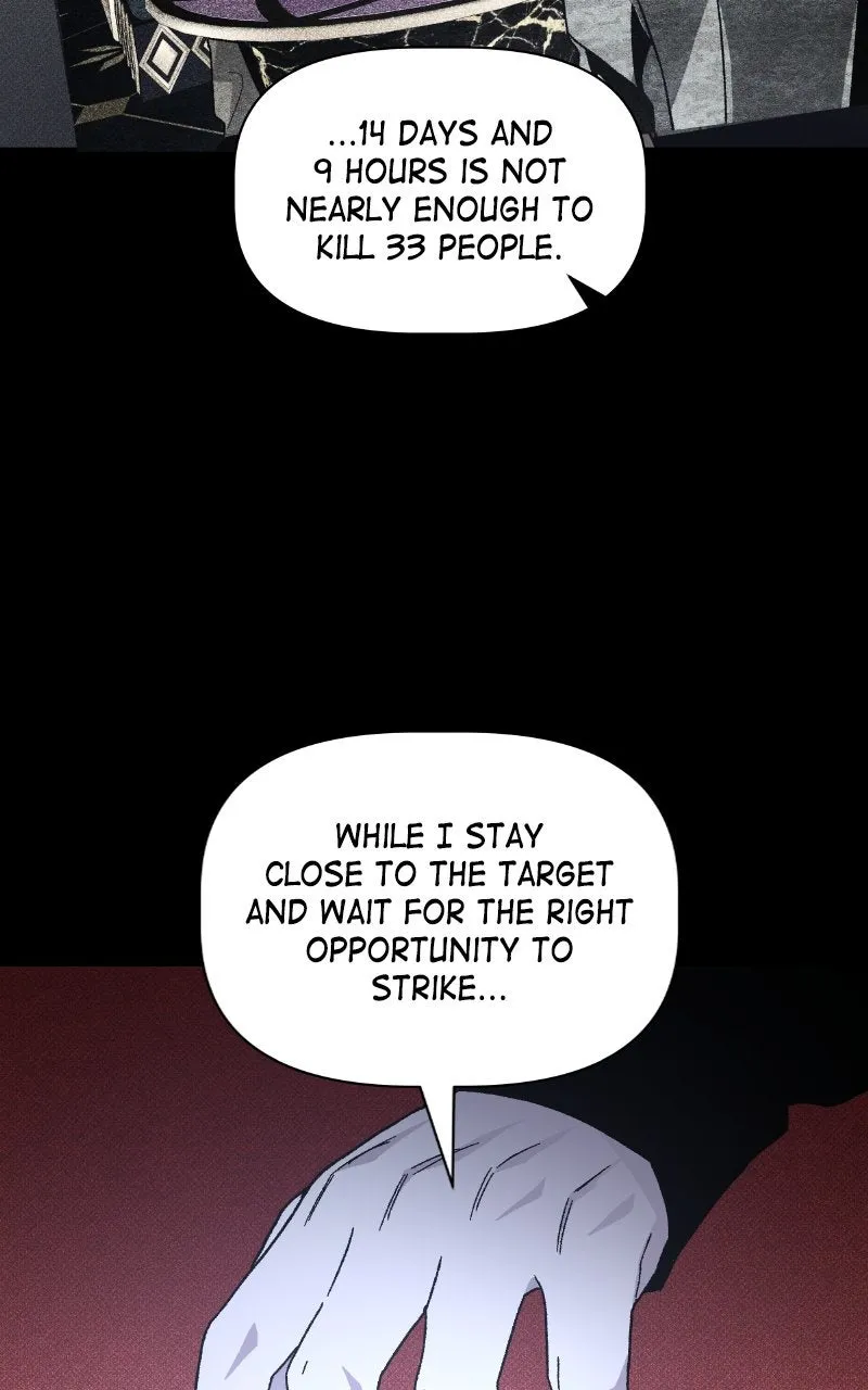 Read Destined Killer chapter 19 image 10 on Lezhin